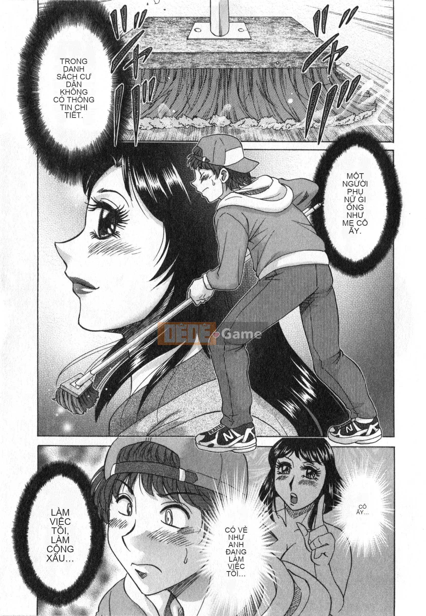 [Champon Miyabi] Hitozuma Mansion Kaede vol.1