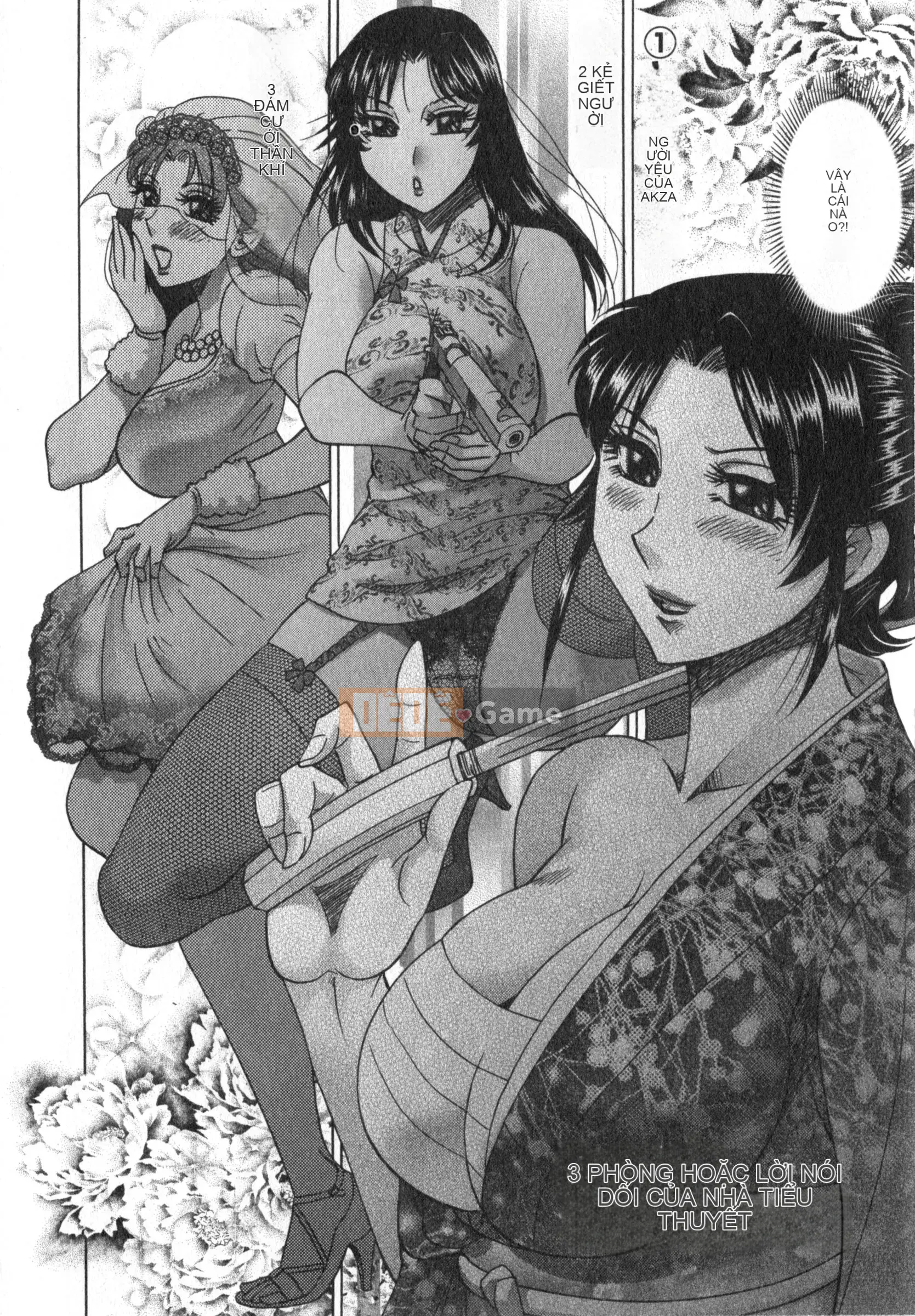 [Champon Miyabi] Hitozuma Mansion Kaede vol.1