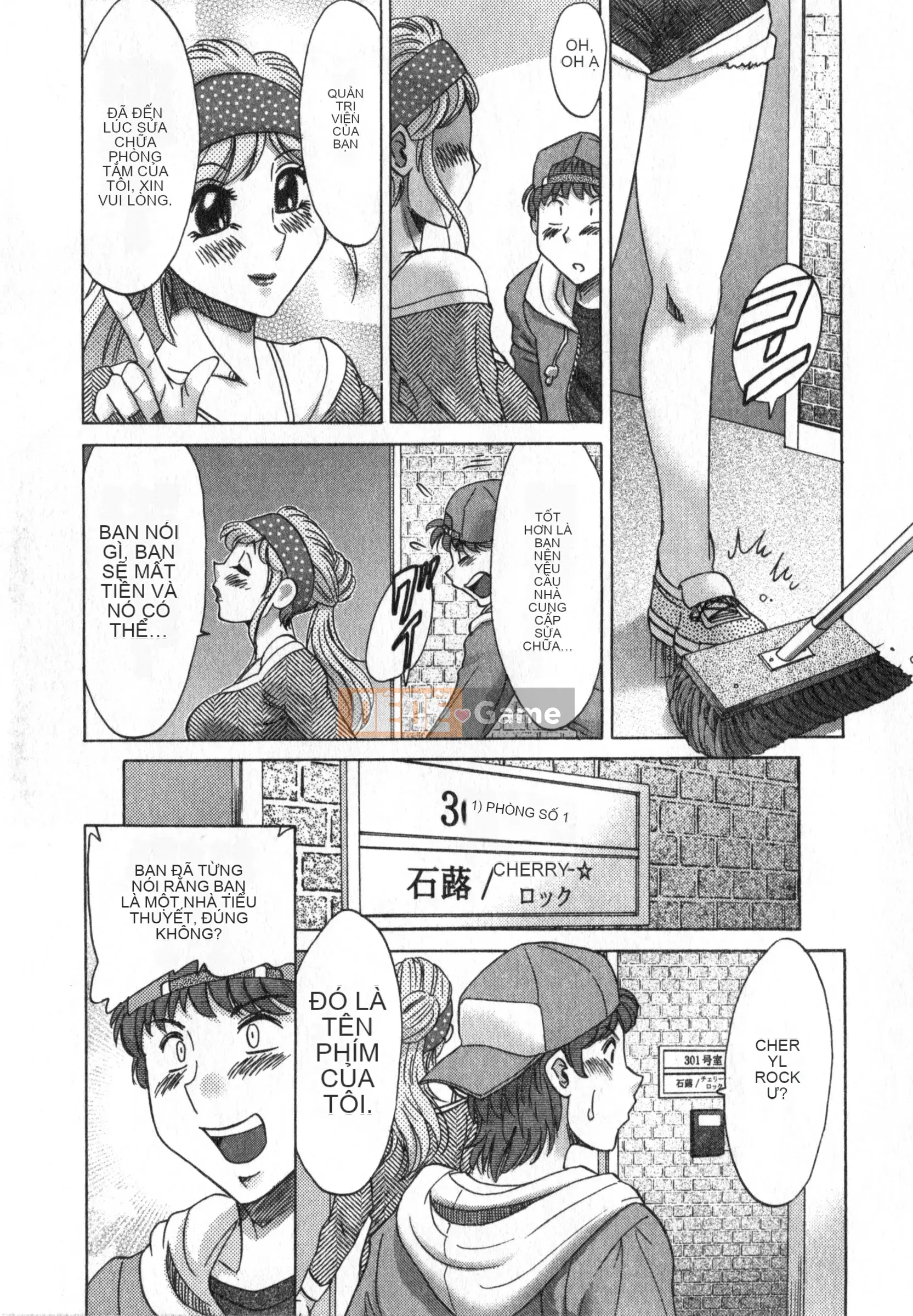 [Champon Miyabi] Hitozuma Mansion Kaede vol.1