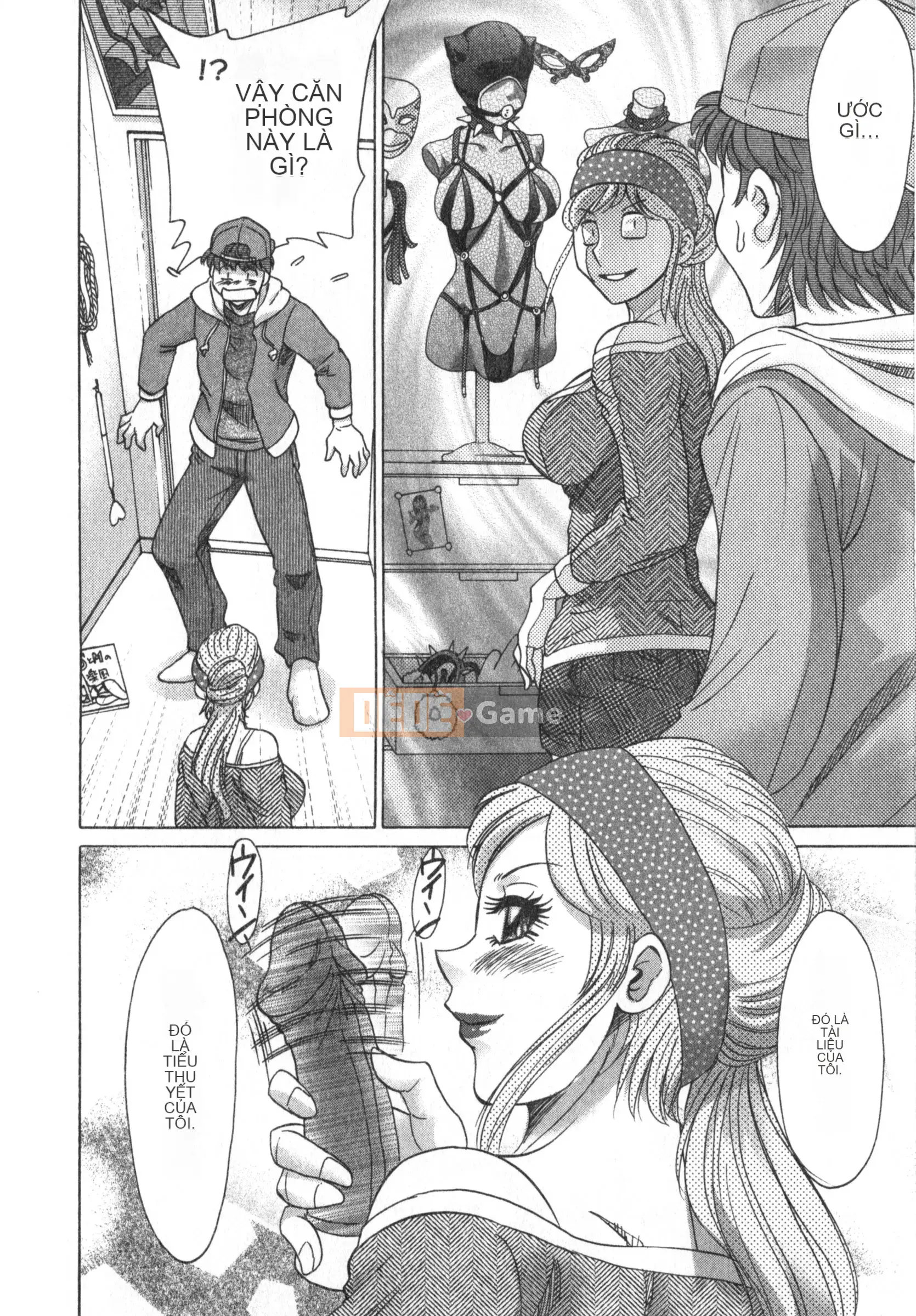 [Champon Miyabi] Hitozuma Mansion Kaede vol.1