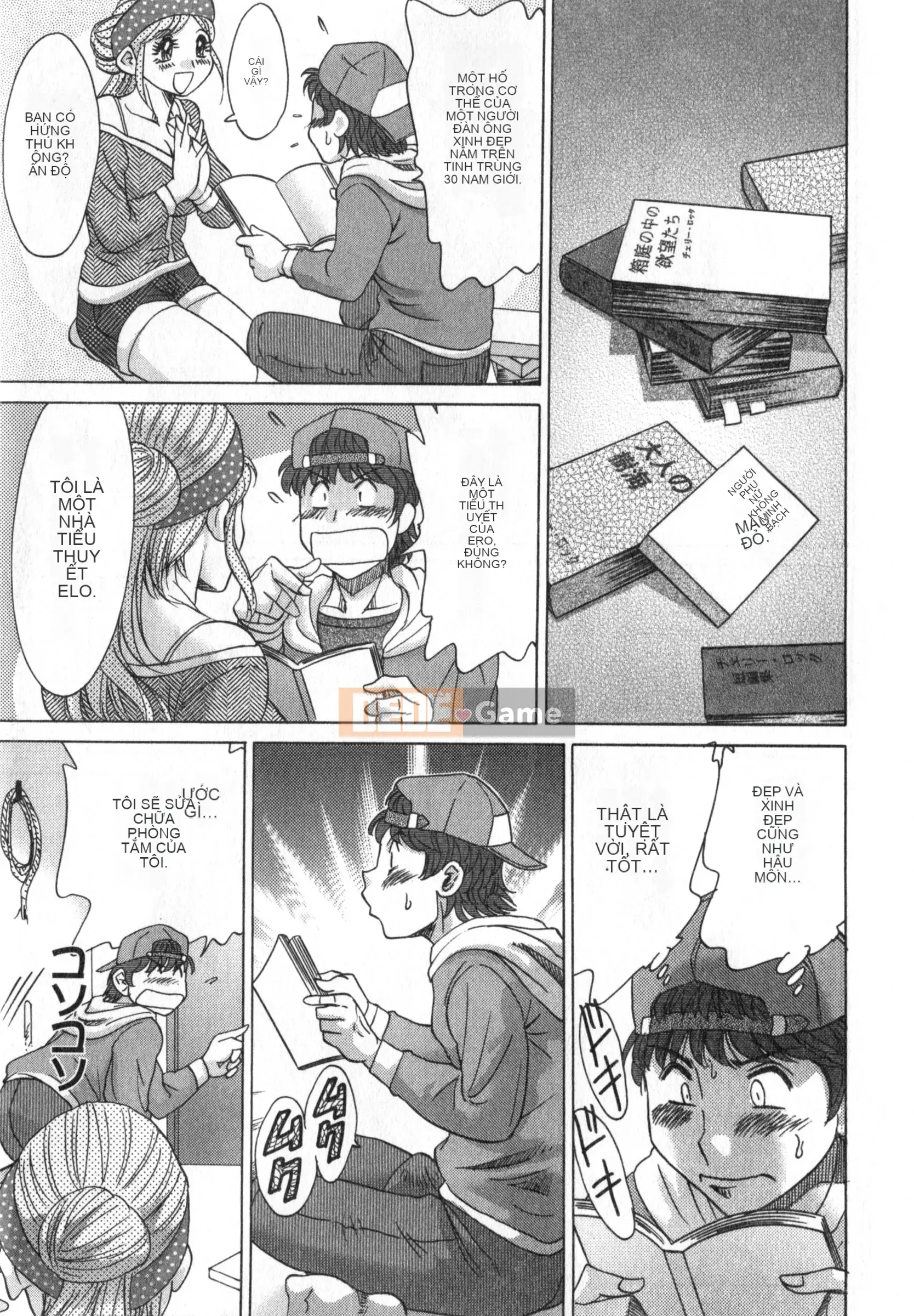 [Champon Miyabi] Hitozuma Mansion Kaede vol.1