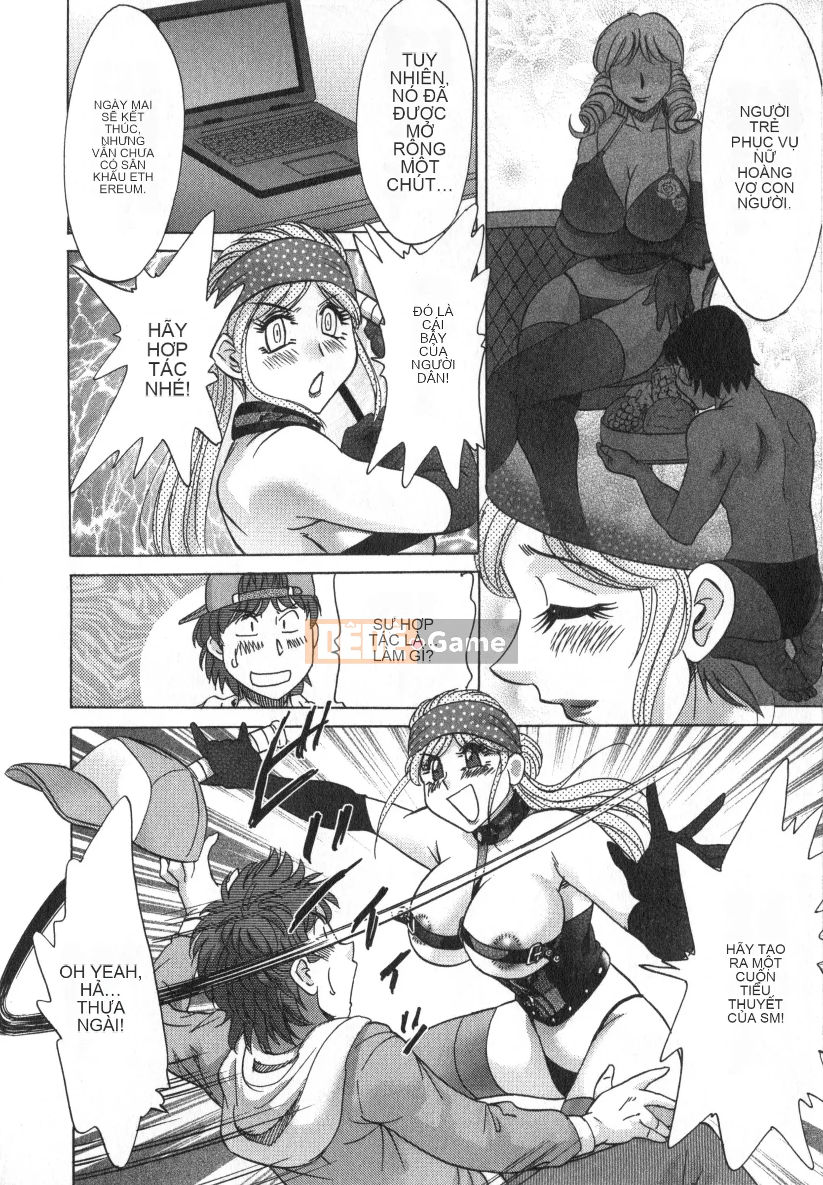 [Champon Miyabi] Hitozuma Mansion Kaede vol.1