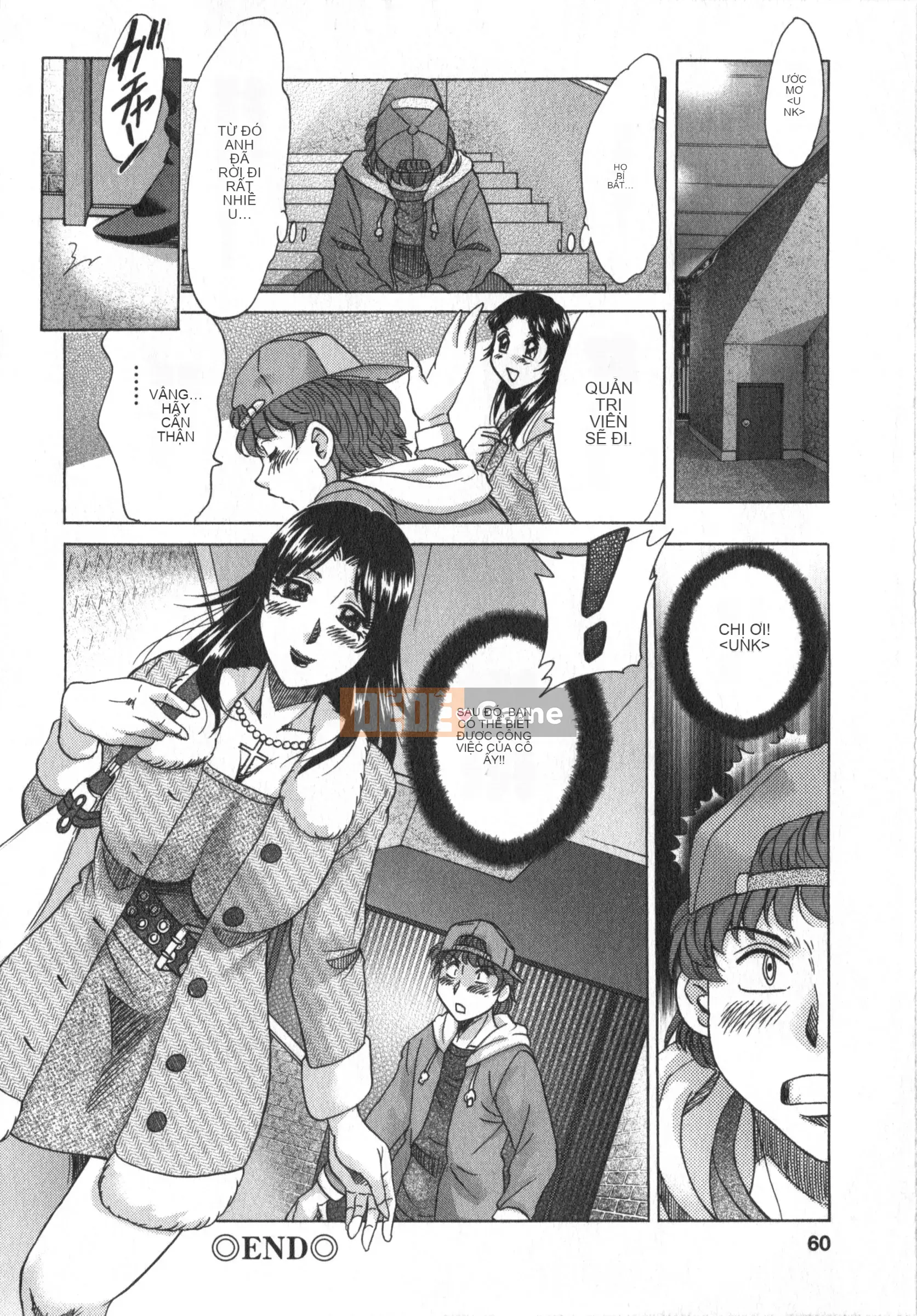 [Champon Miyabi] Hitozuma Mansion Kaede vol.1