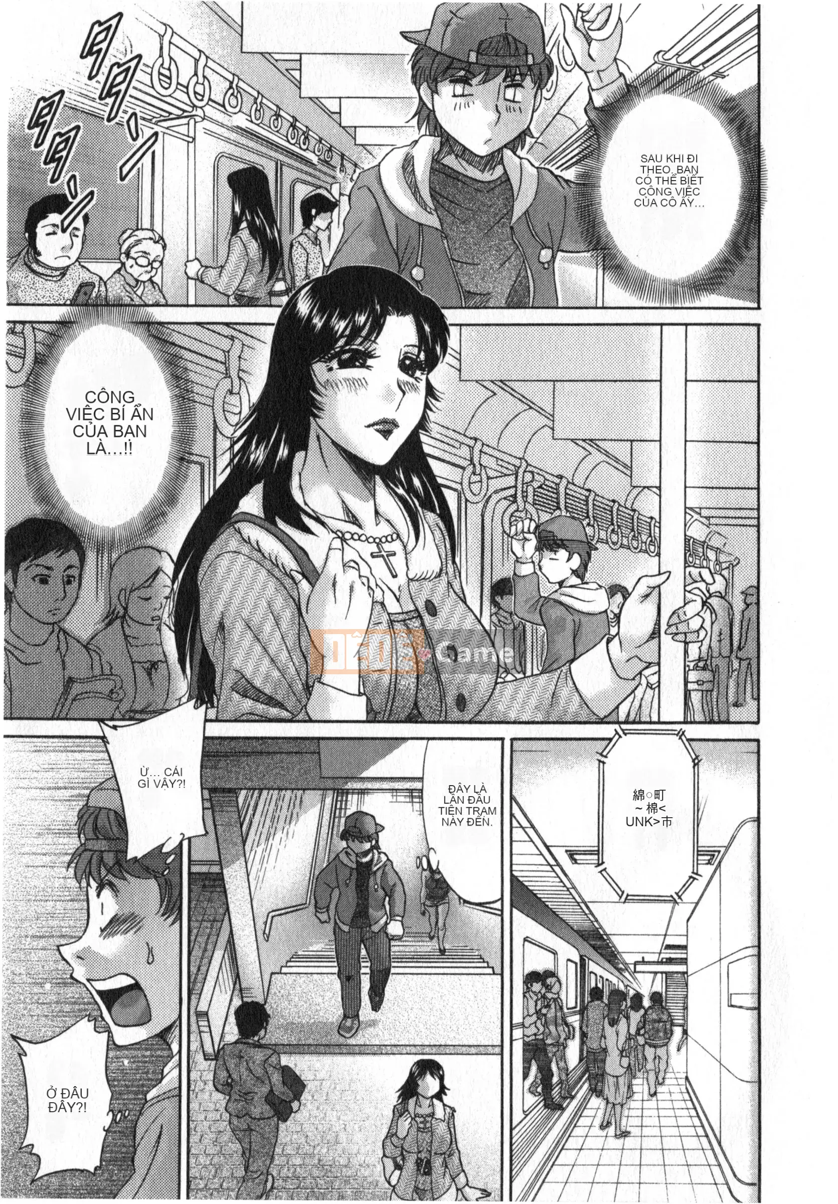 [Champon Miyabi] Hitozuma Mansion Kaede vol.1