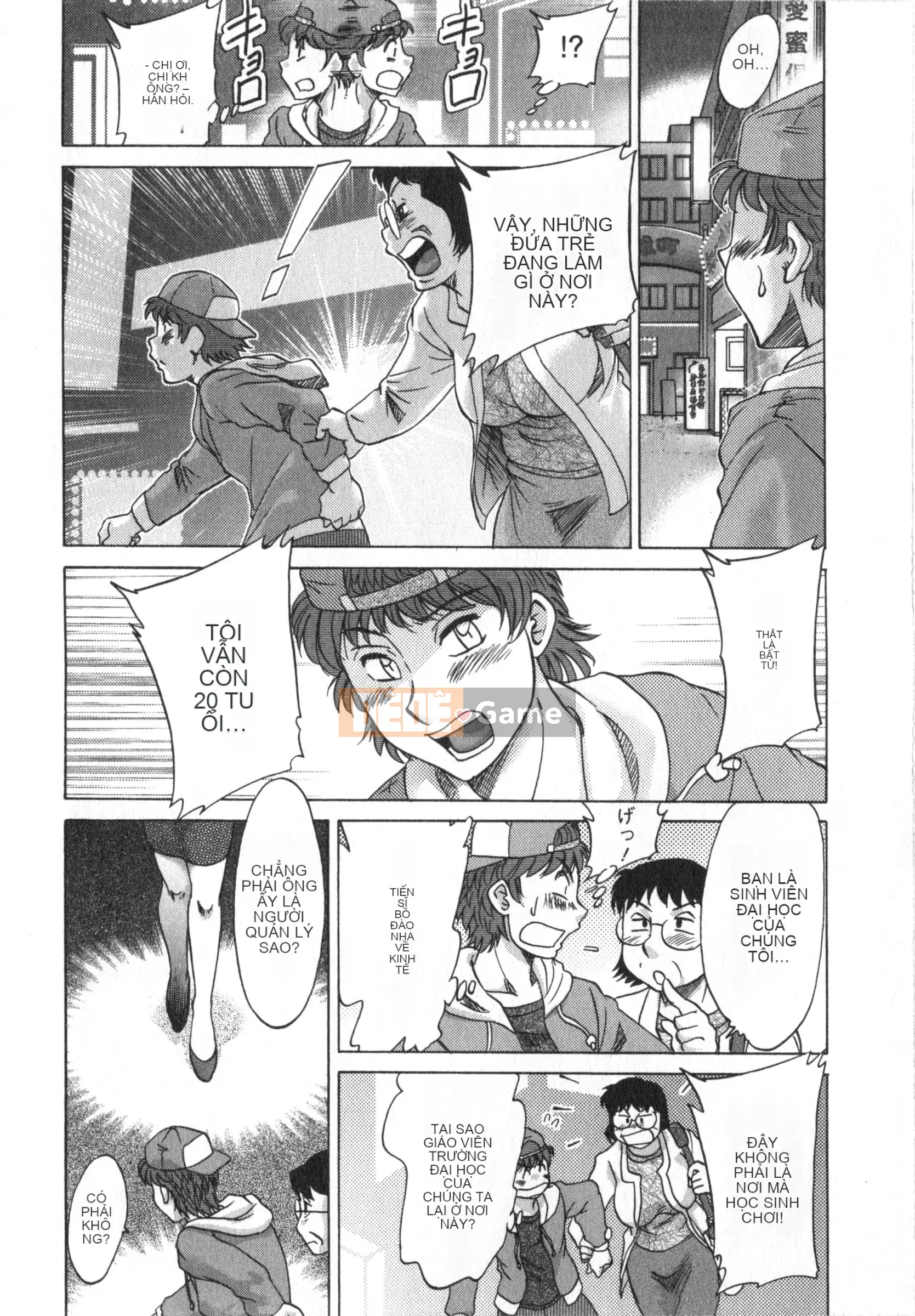 [Champon Miyabi] Hitozuma Mansion Kaede vol.1