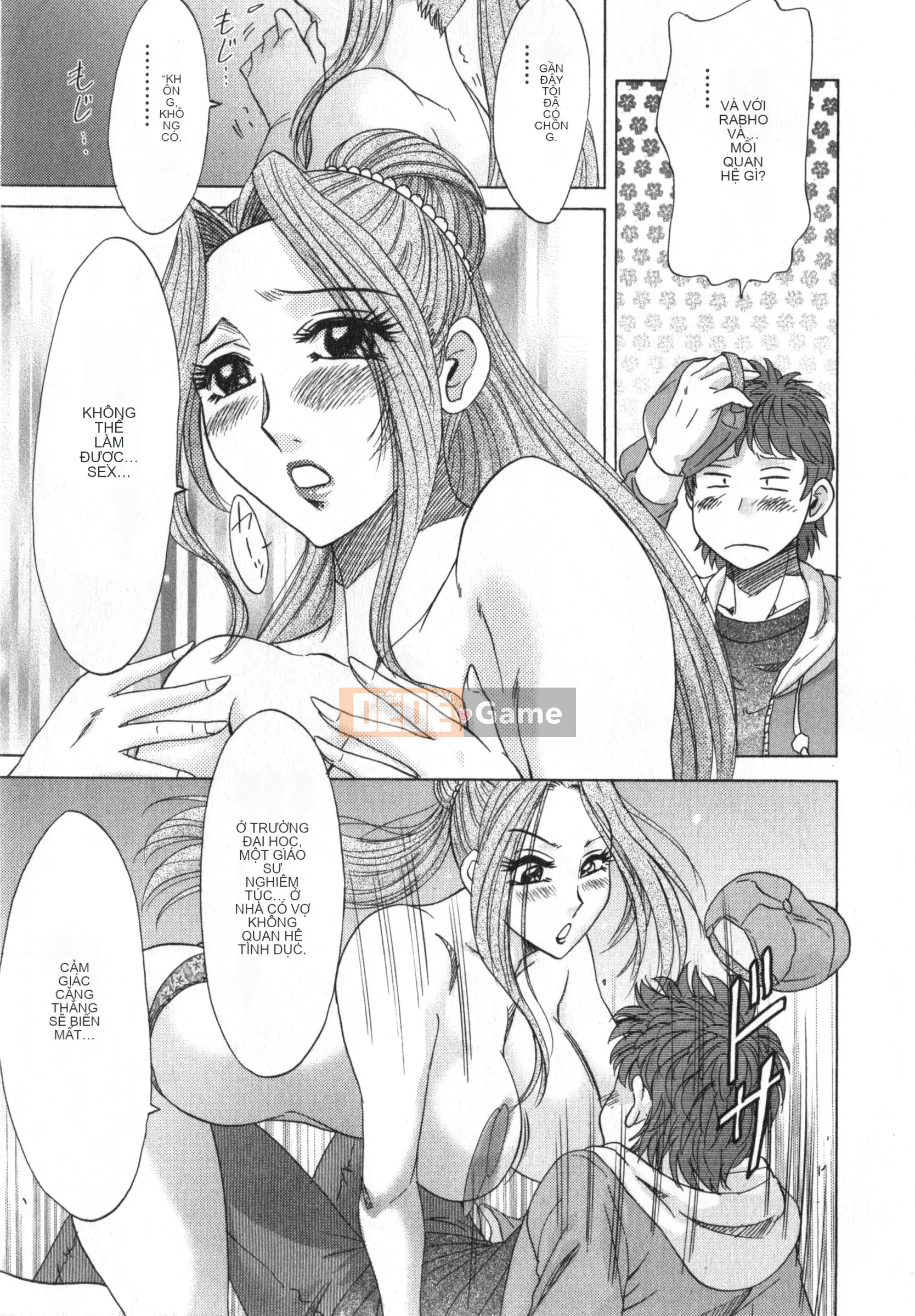 [Champon Miyabi] Hitozuma Mansion Kaede vol.1