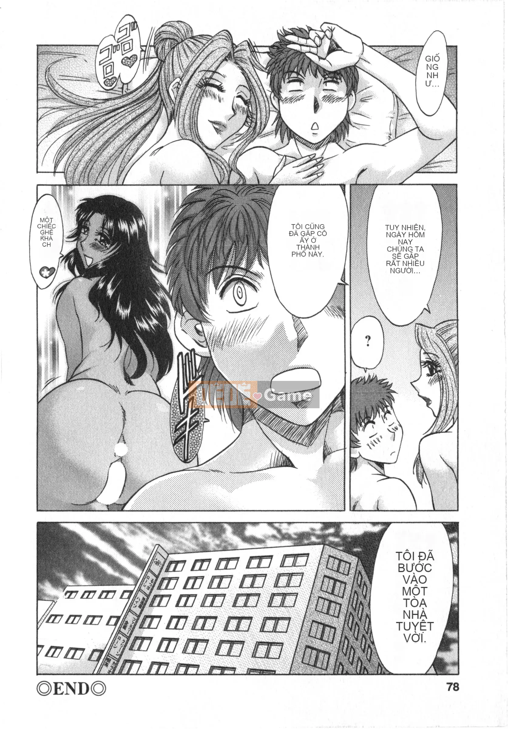 [Champon Miyabi] Hitozuma Mansion Kaede vol.1