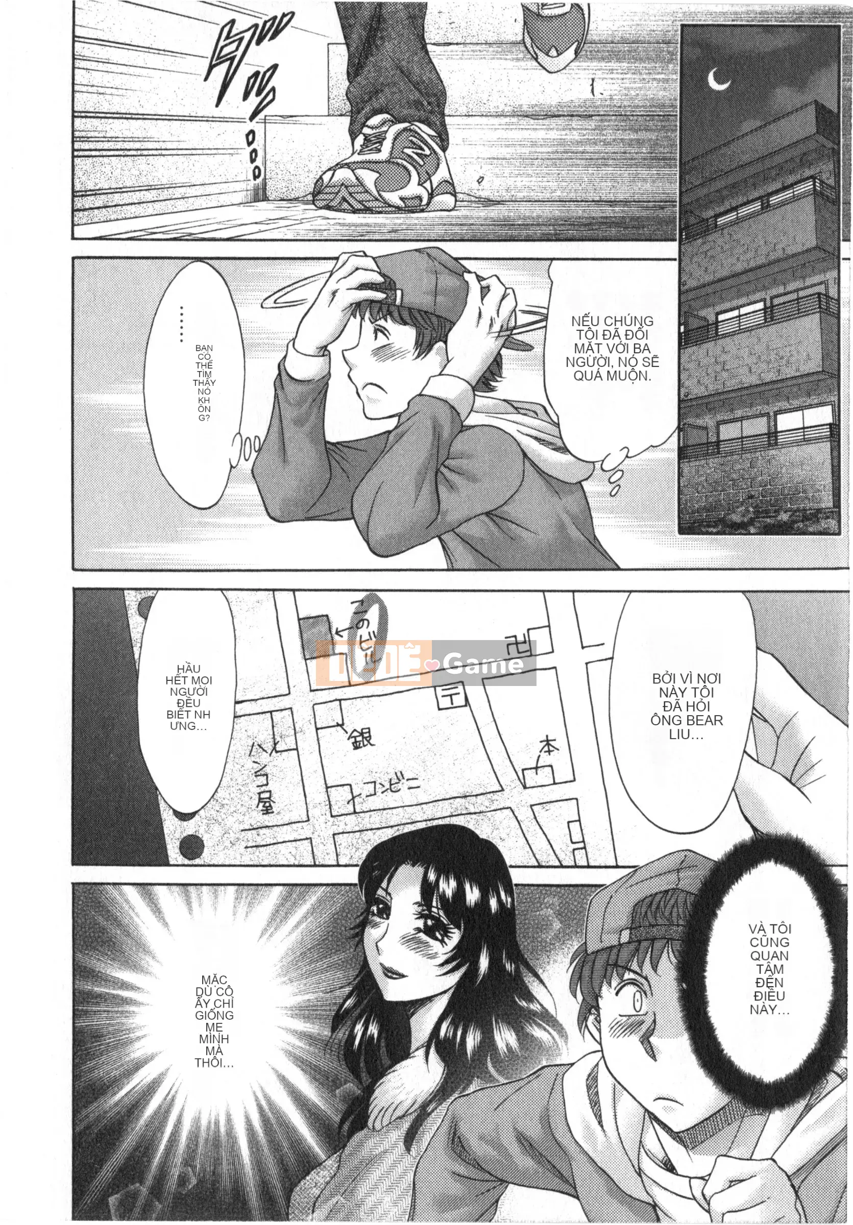 [Champon Miyabi] Hitozuma Mansion Kaede vol.1