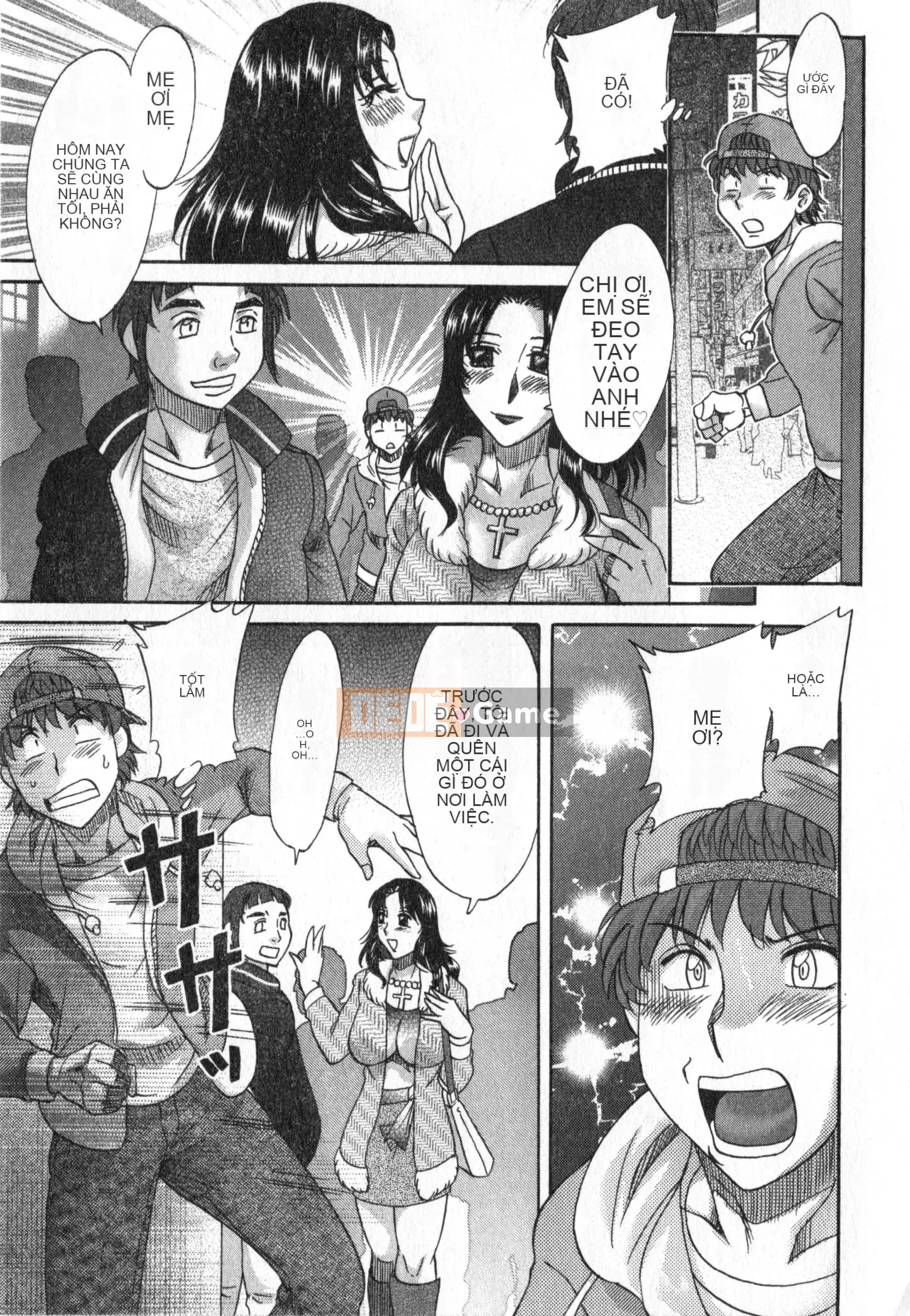 [Champon Miyabi] Hitozuma Mansion Kaede vol.1