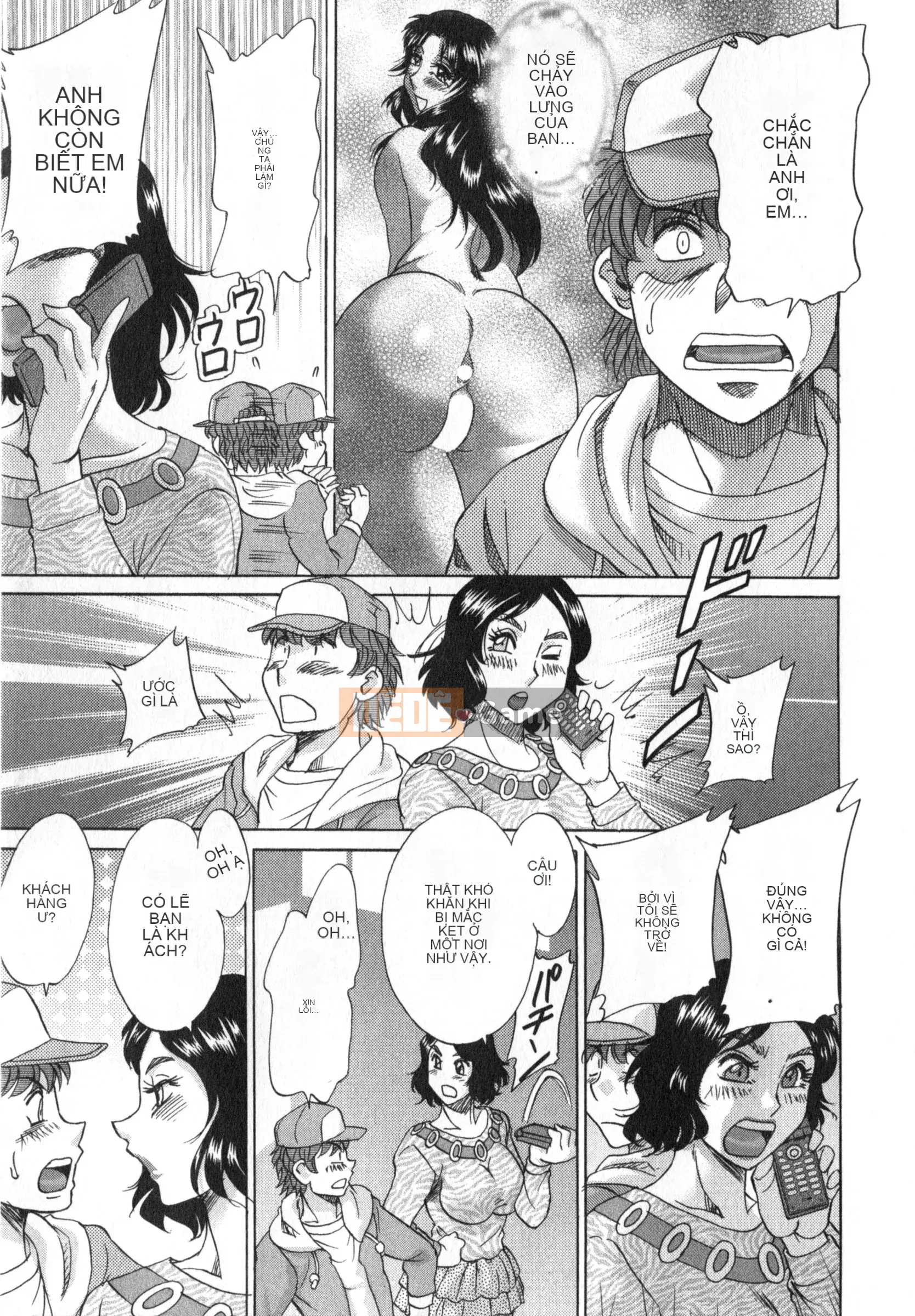 [Champon Miyabi] Hitozuma Mansion Kaede vol.1