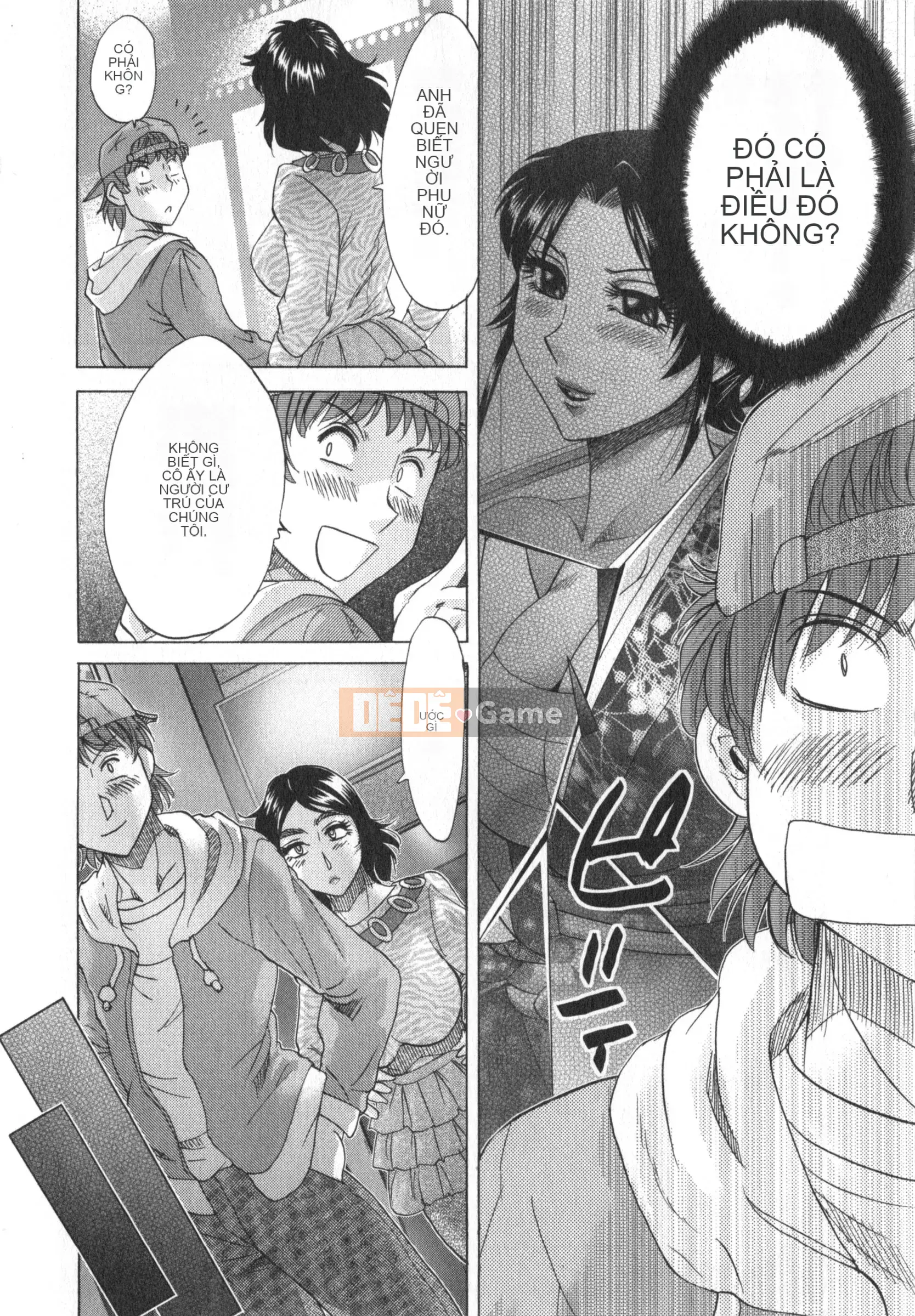 [Champon Miyabi] Hitozuma Mansion Kaede vol.1