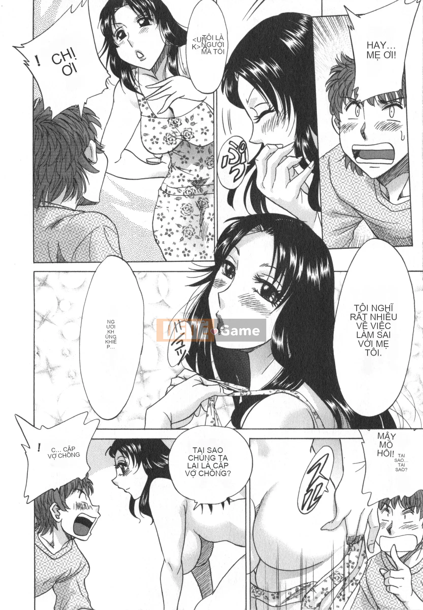 [Champon Miyabi] Hitozuma Mansion Kaede vol.1