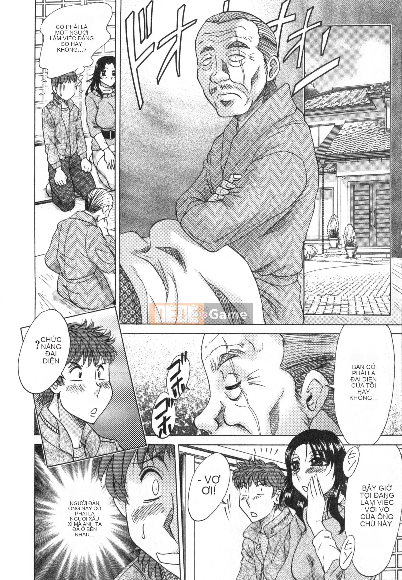 [Champon Miyabi] Hitozuma Mansion Kaede vol.1