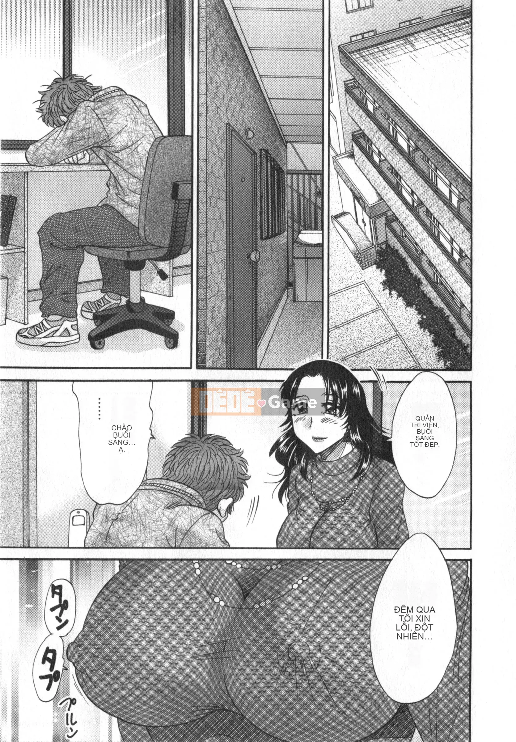 [Champon Miyabi] Hitozuma Mansion Kaede vol.1