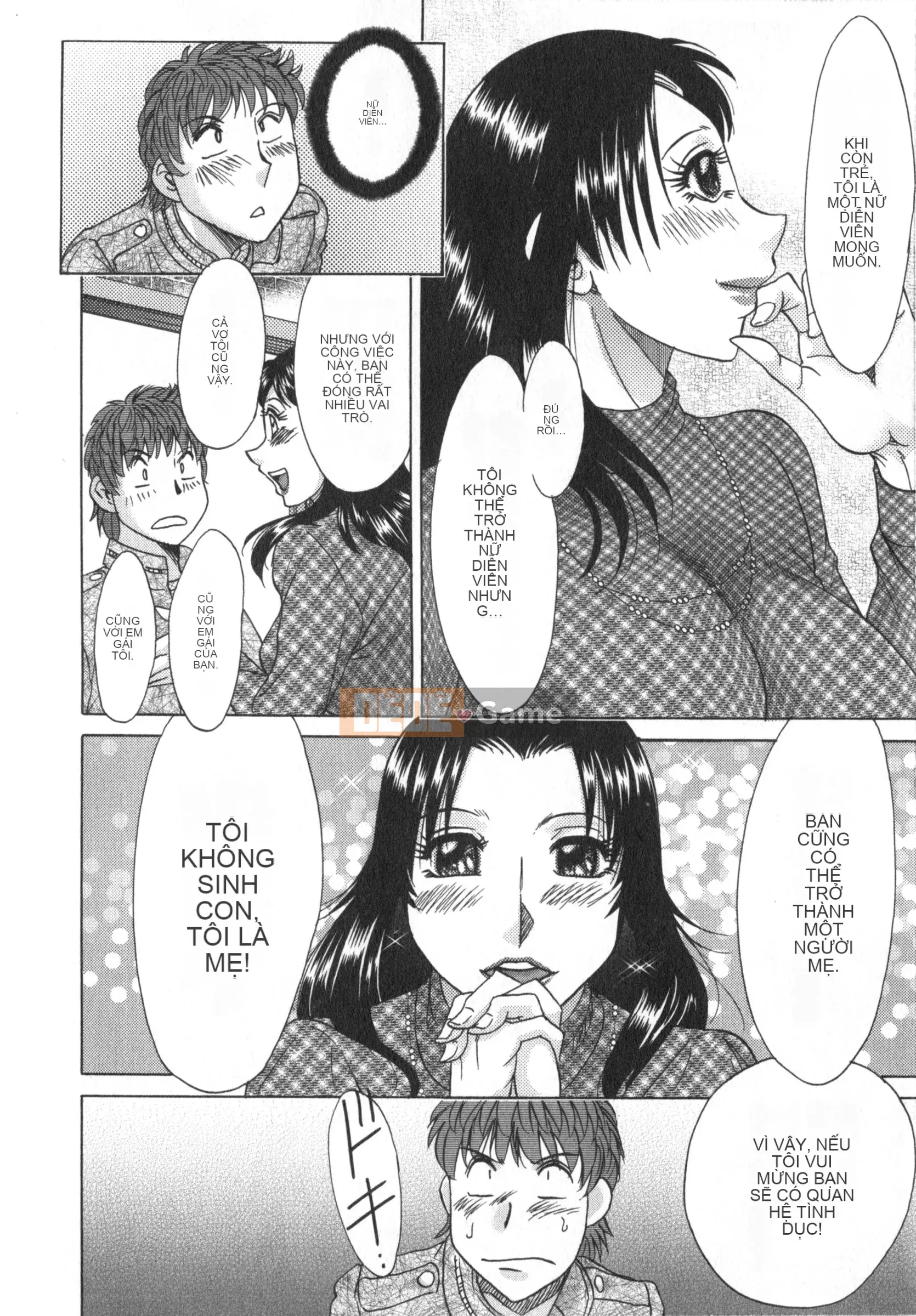 [Champon Miyabi] Hitozuma Mansion Kaede vol.1