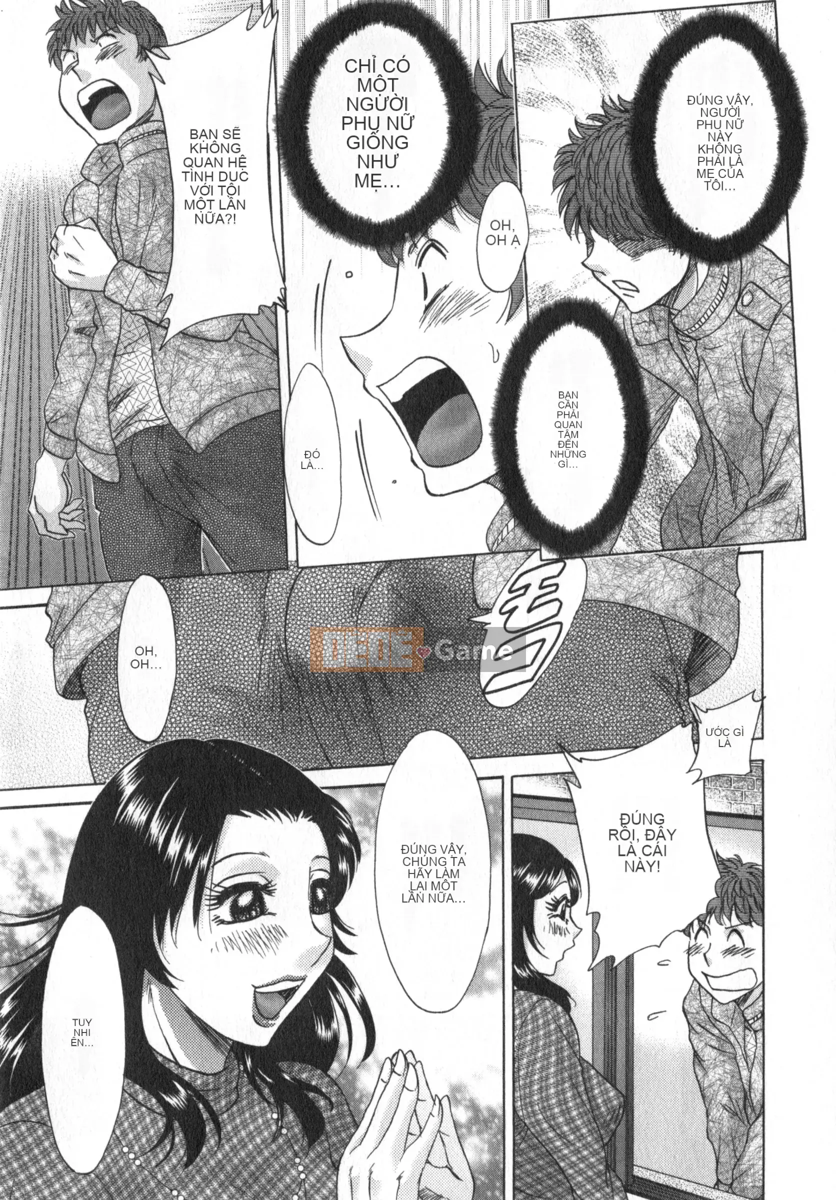 [Champon Miyabi] Hitozuma Mansion Kaede vol.1