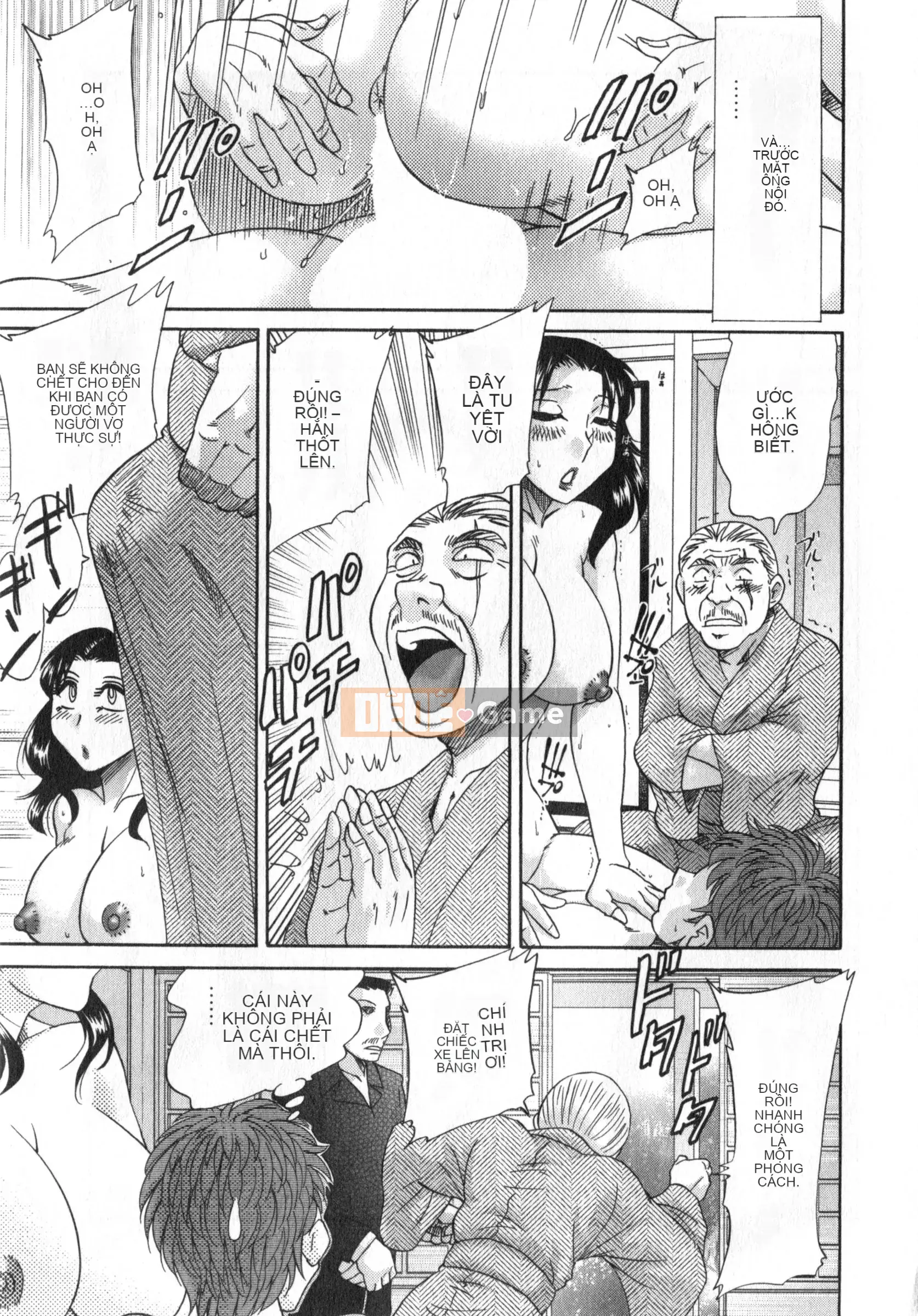 [Champon Miyabi] Hitozuma Mansion Kaede vol.1