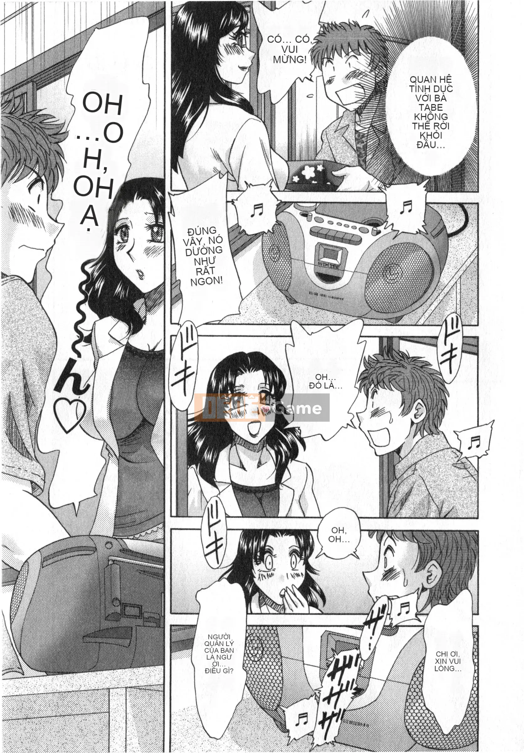 [Champon Miyabi] Hitozuma Mansion Kaede vol.1