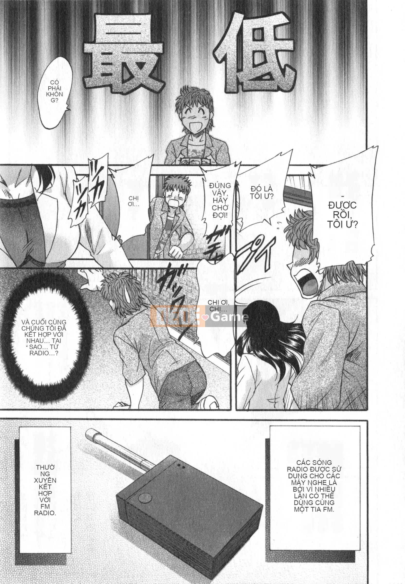 [Champon Miyabi] Hitozuma Mansion Kaede vol.1