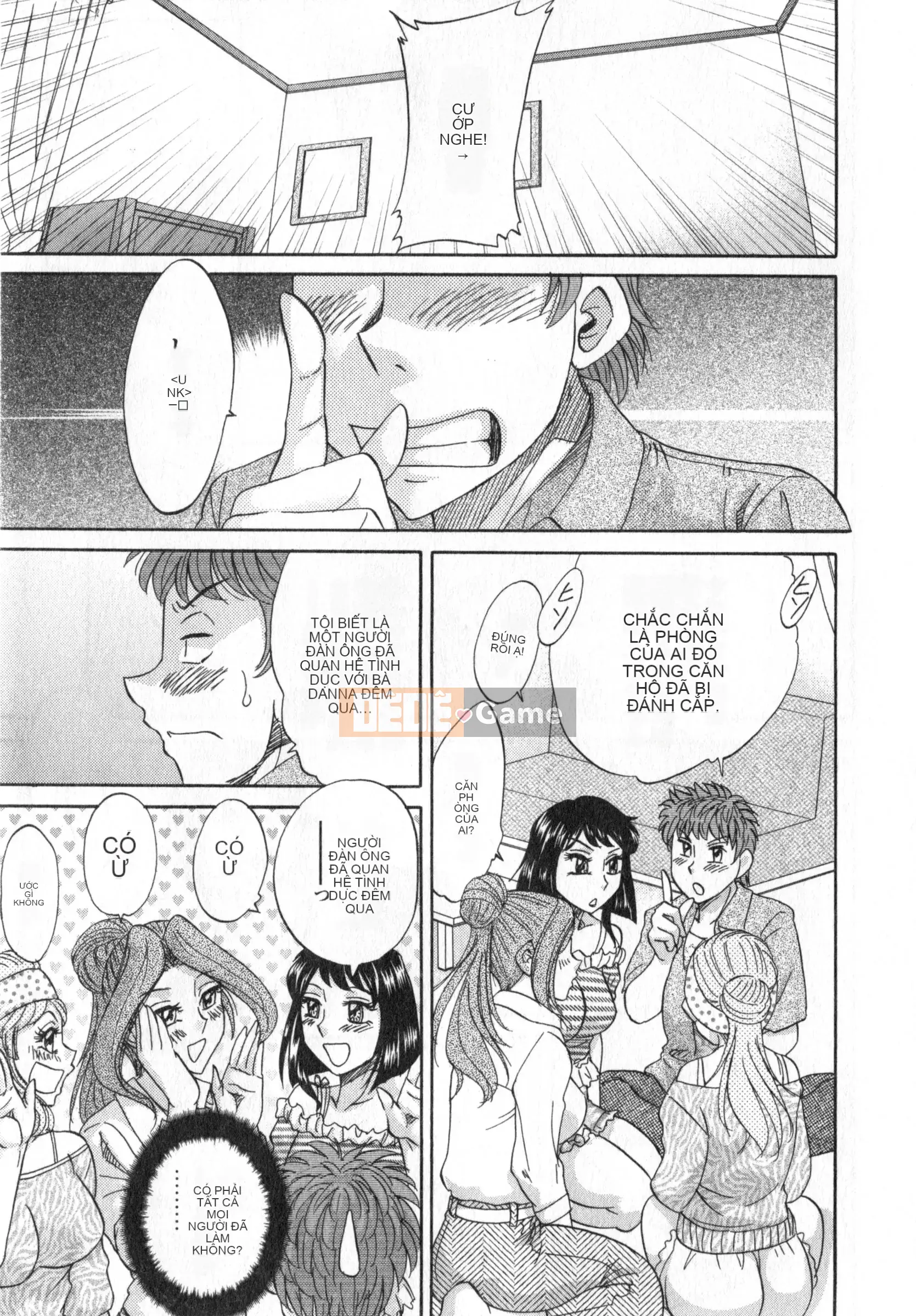 [Champon Miyabi] Hitozuma Mansion Kaede vol.1