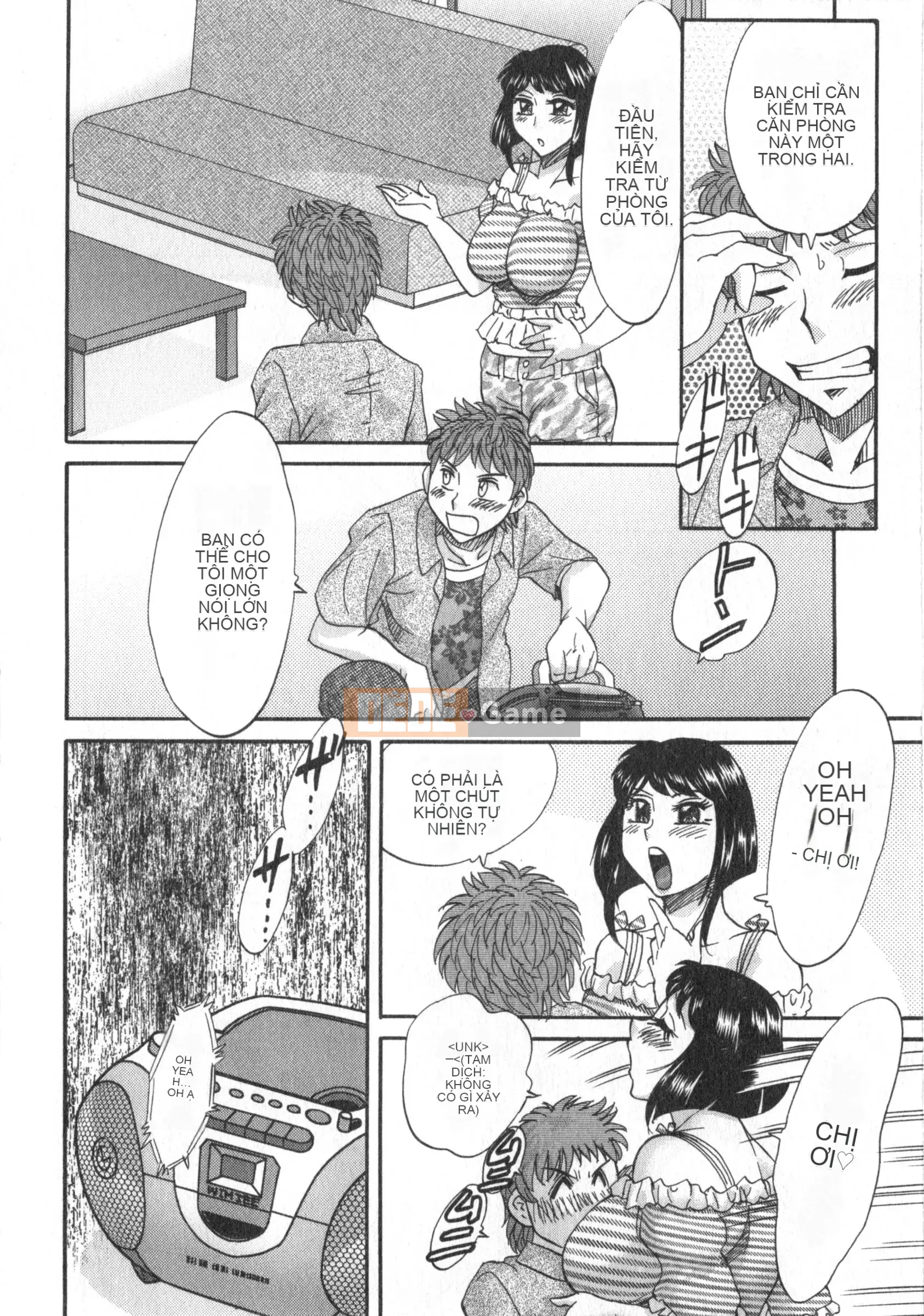 [Champon Miyabi] Hitozuma Mansion Kaede vol.1