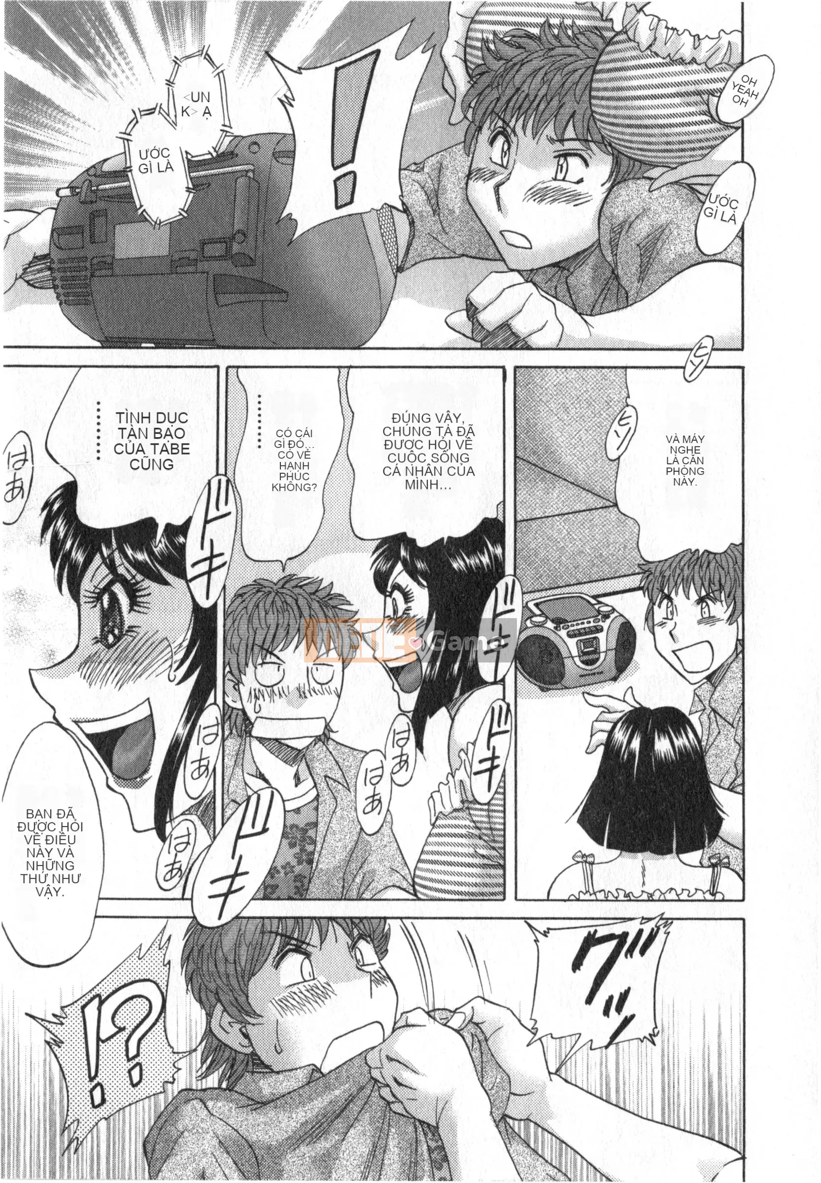 [Champon Miyabi] Hitozuma Mansion Kaede vol.1