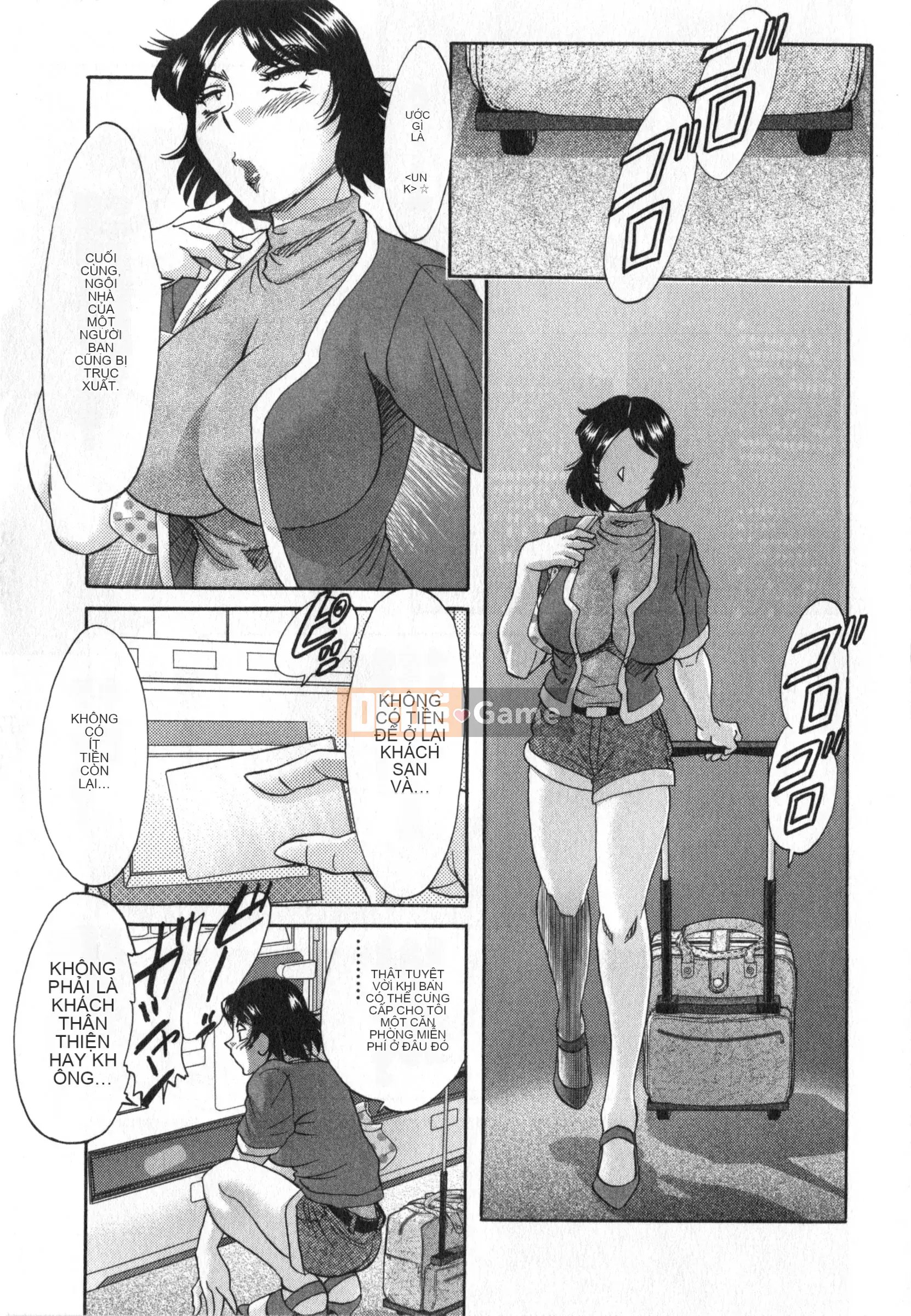 [Champon Miyabi] Hitozuma Mansion Kaede vol.1