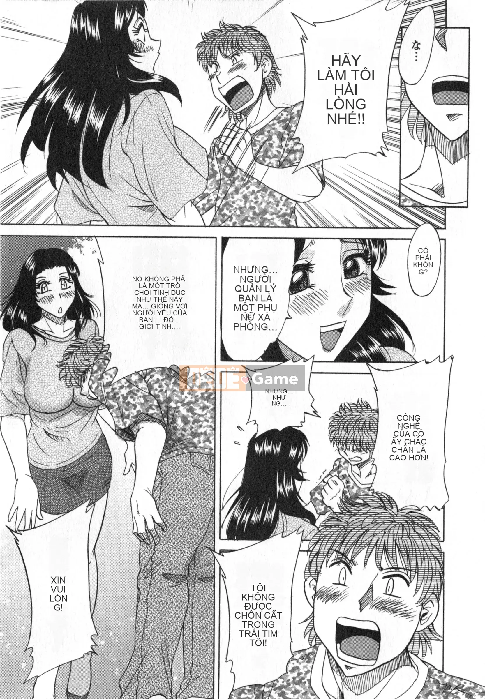 [Champon Miyabi] Hitozuma Mansion Kaede vol.1