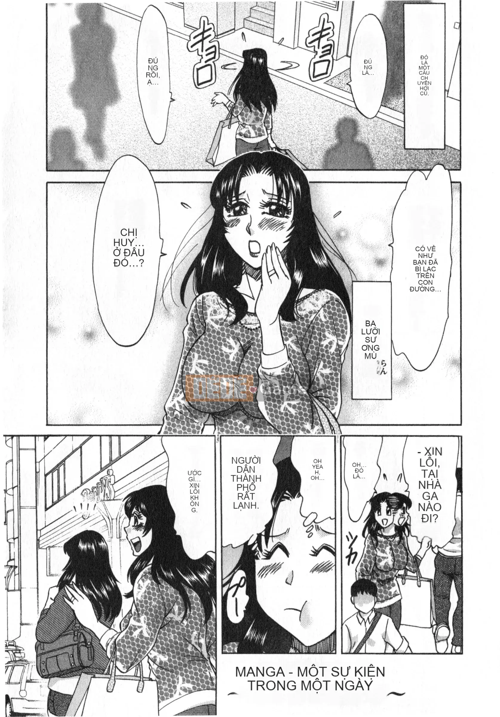 [Champon Miyabi] Hitozuma Mansion Kaede vol.1