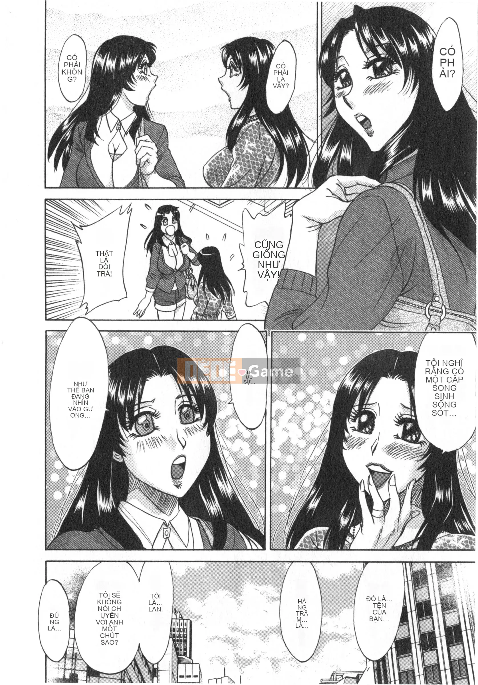 [Champon Miyabi] Hitozuma Mansion Kaede vol.1