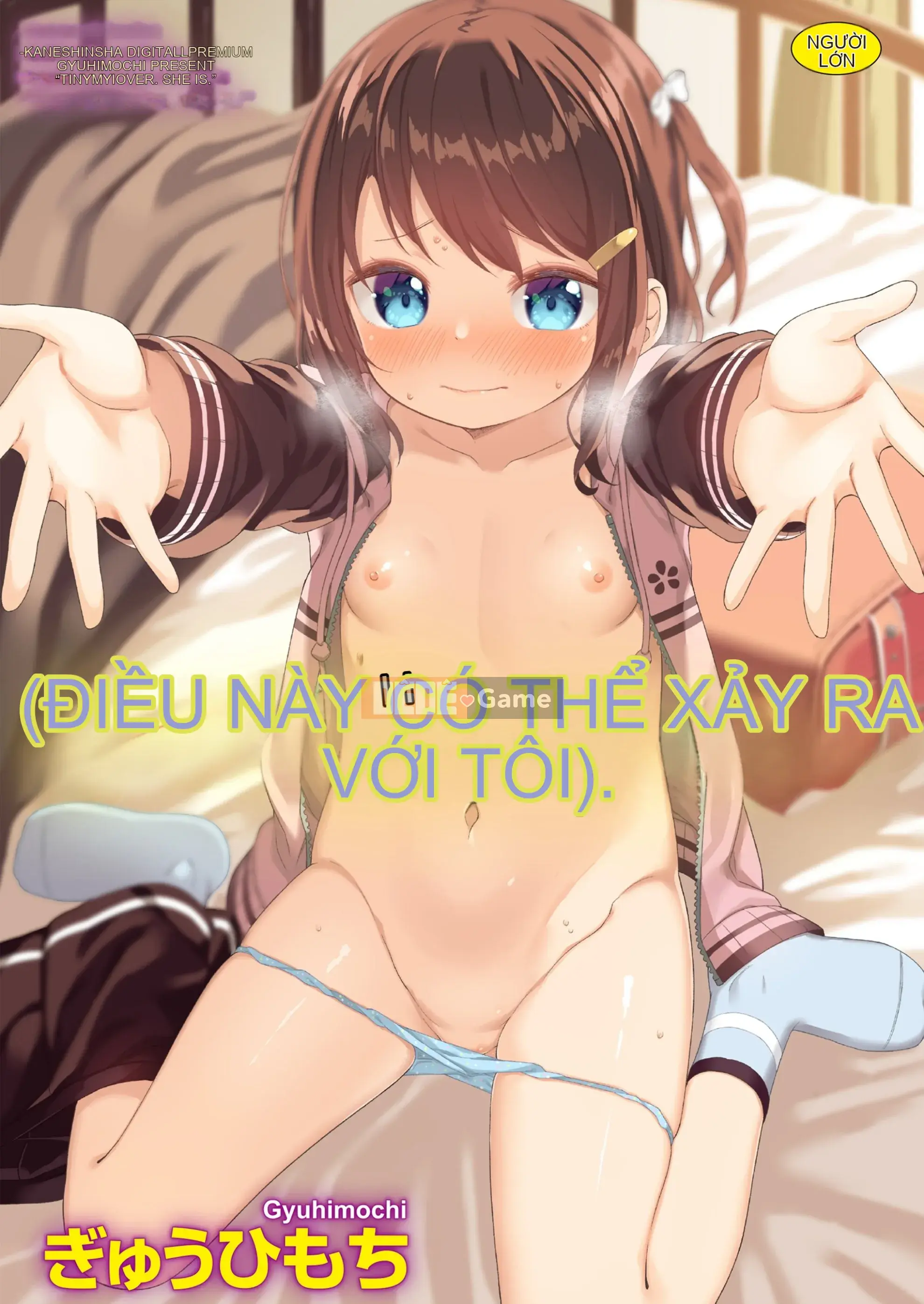 [Gyuhimochi] Cô bé của tôi.