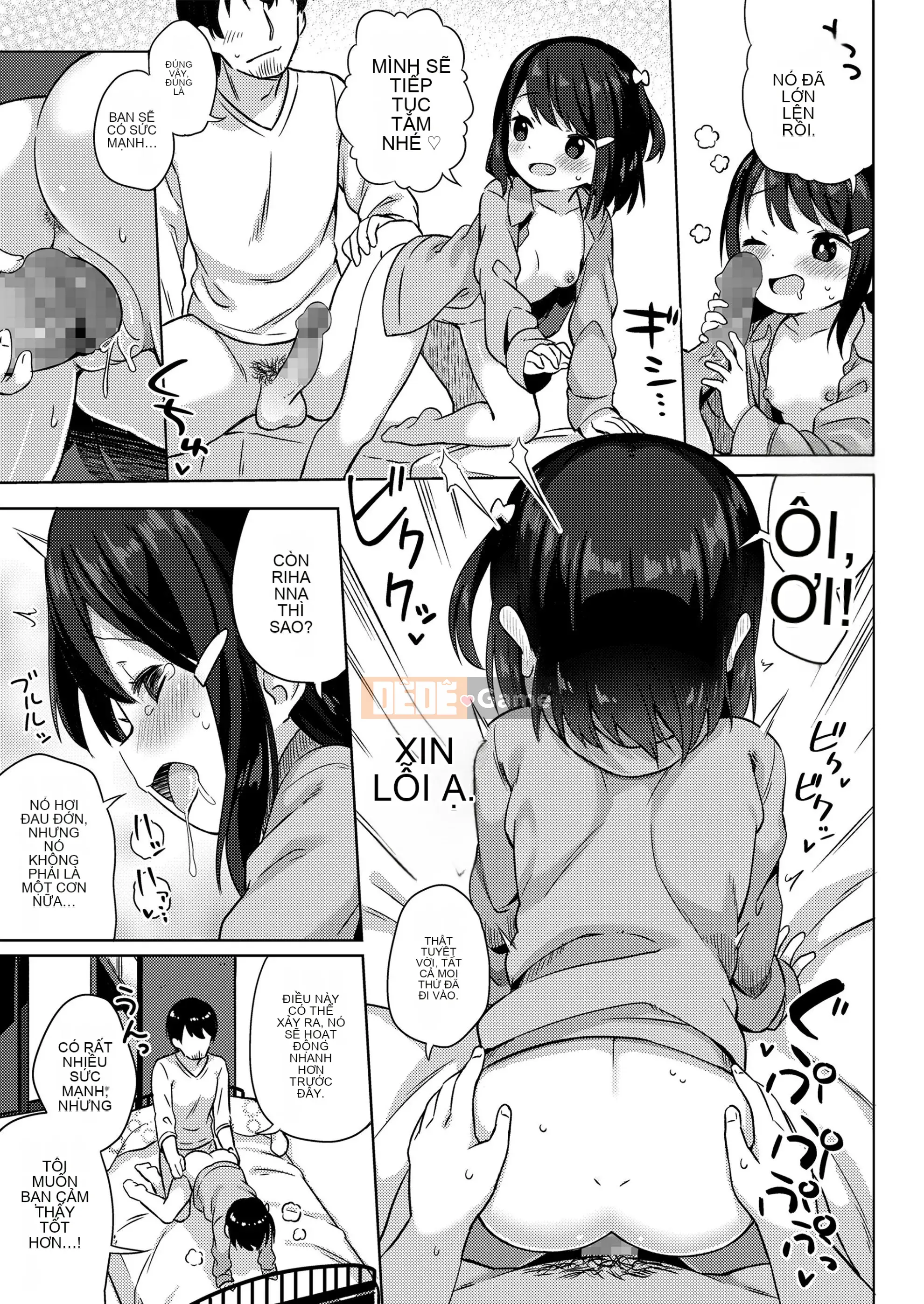 [Gyuhimochi] Cô bé của tôi.