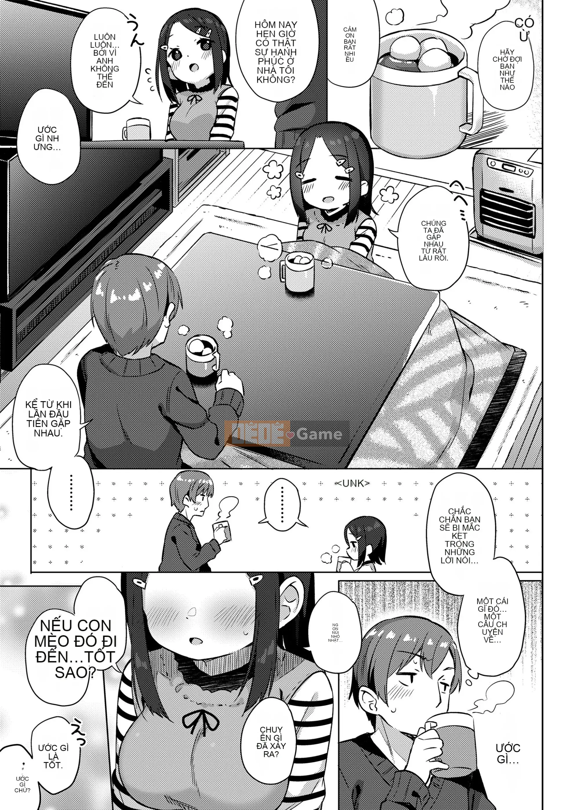 [Gyuhimochi] Cô bé của tôi.