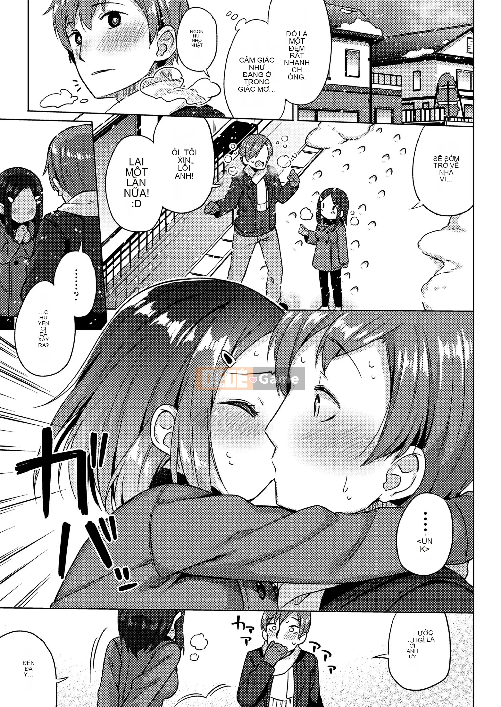 [Gyuhimochi] Cô bé của tôi.