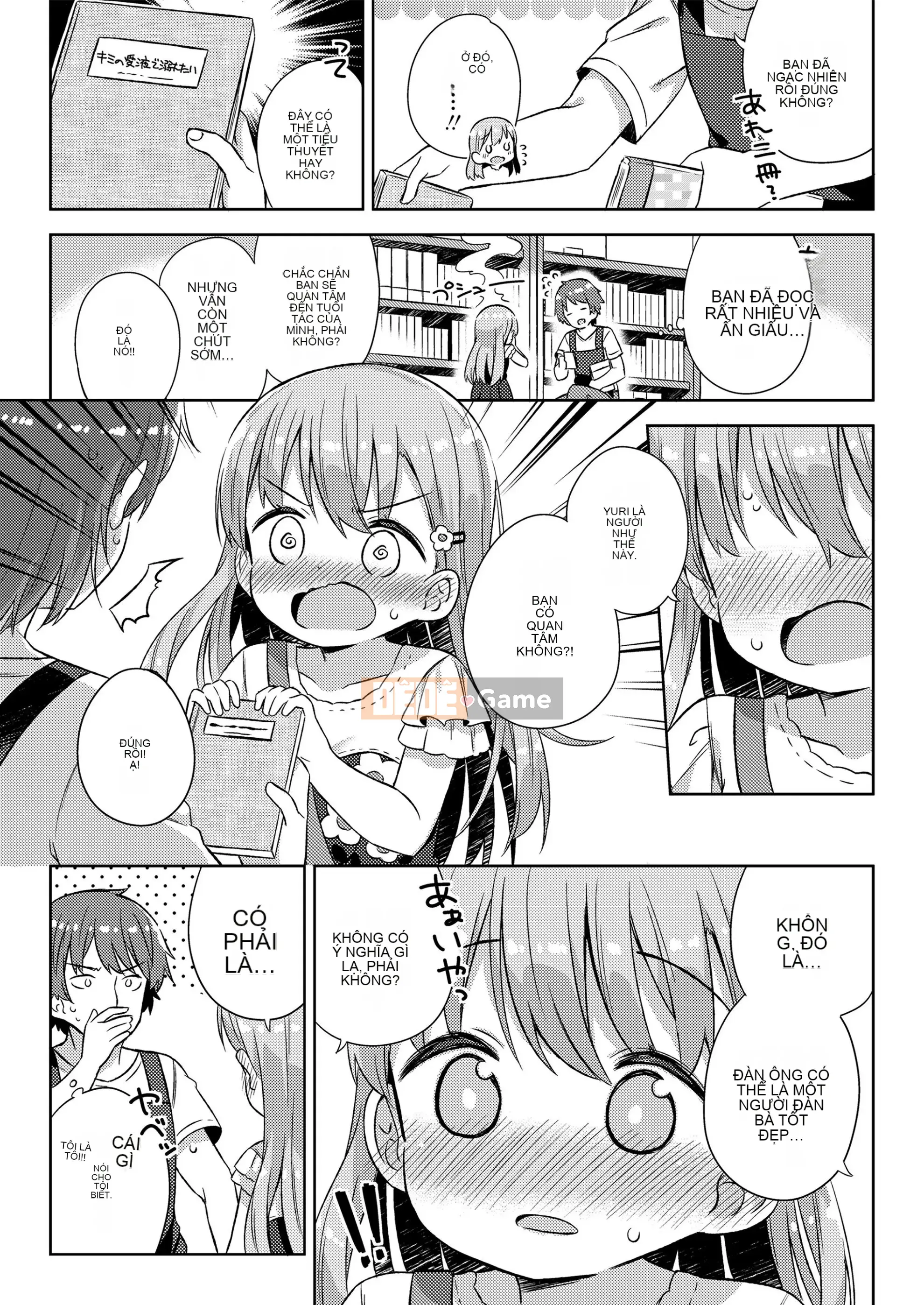 [Gyuhimochi] Cô bé của tôi.