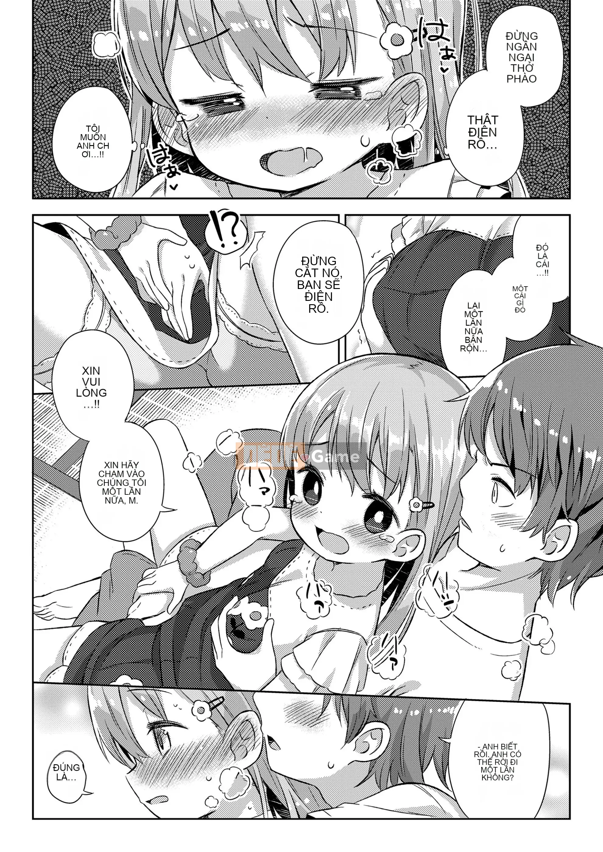 [Gyuhimochi] Cô bé của tôi.