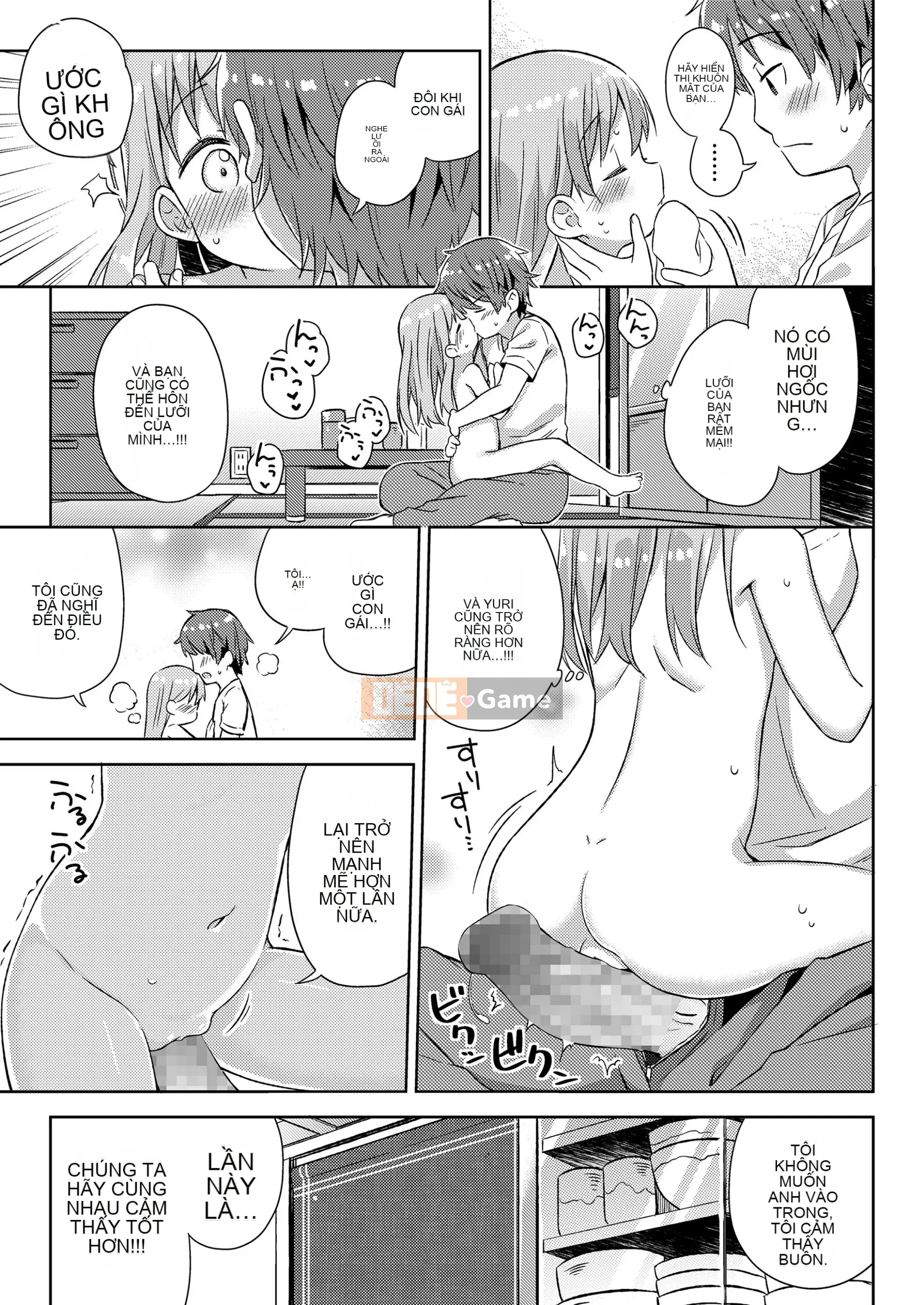 [Gyuhimochi] Cô bé của tôi.