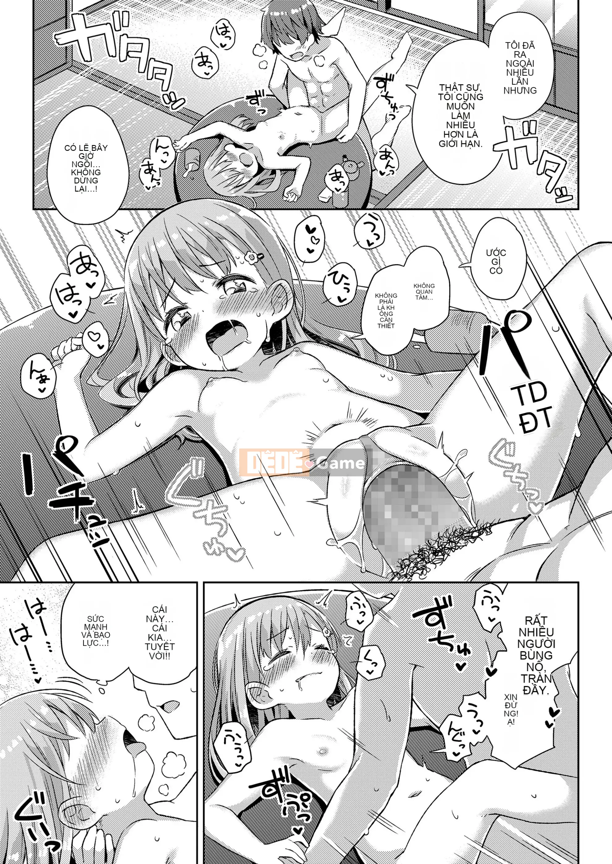 [Gyuhimochi] Cô bé của tôi.