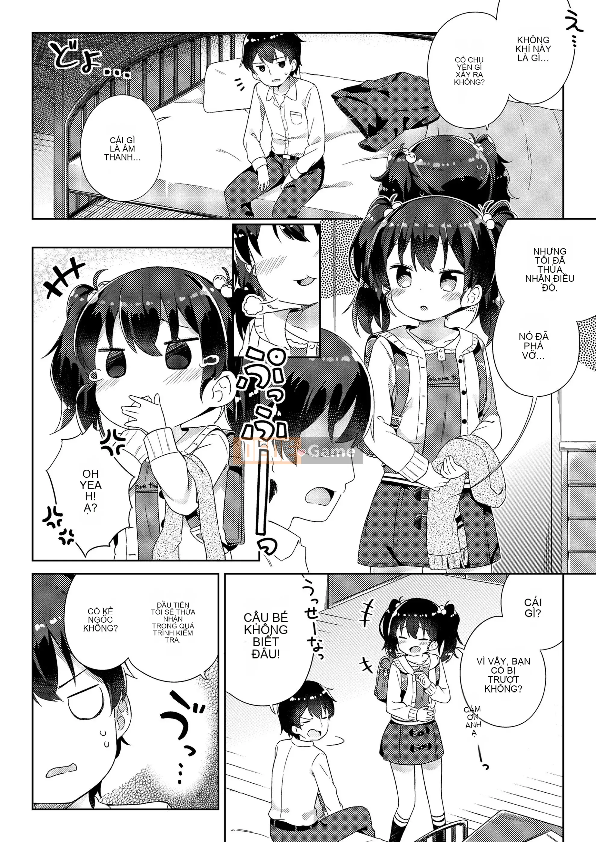 [Gyuhimochi] Cô bé của tôi.