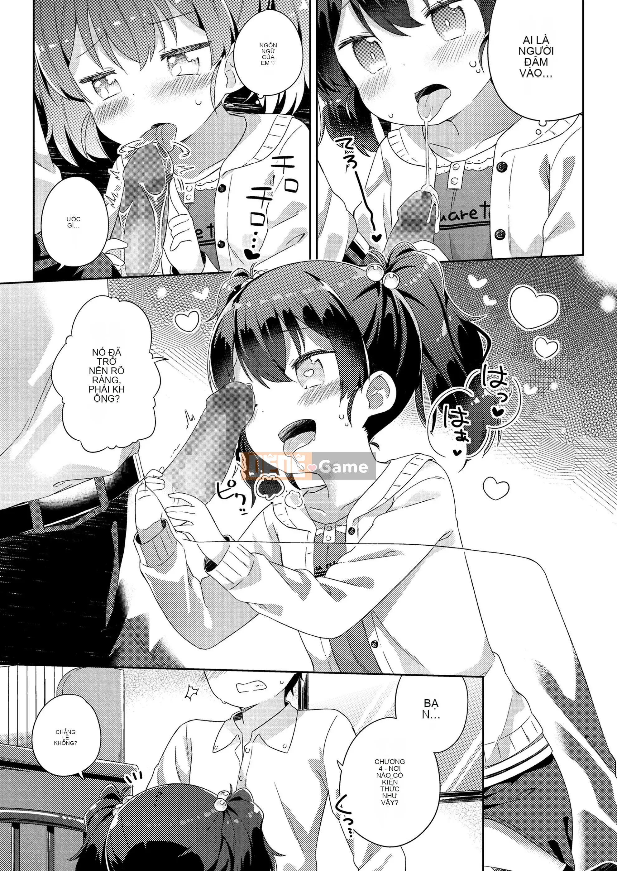 [Gyuhimochi] Cô bé của tôi.