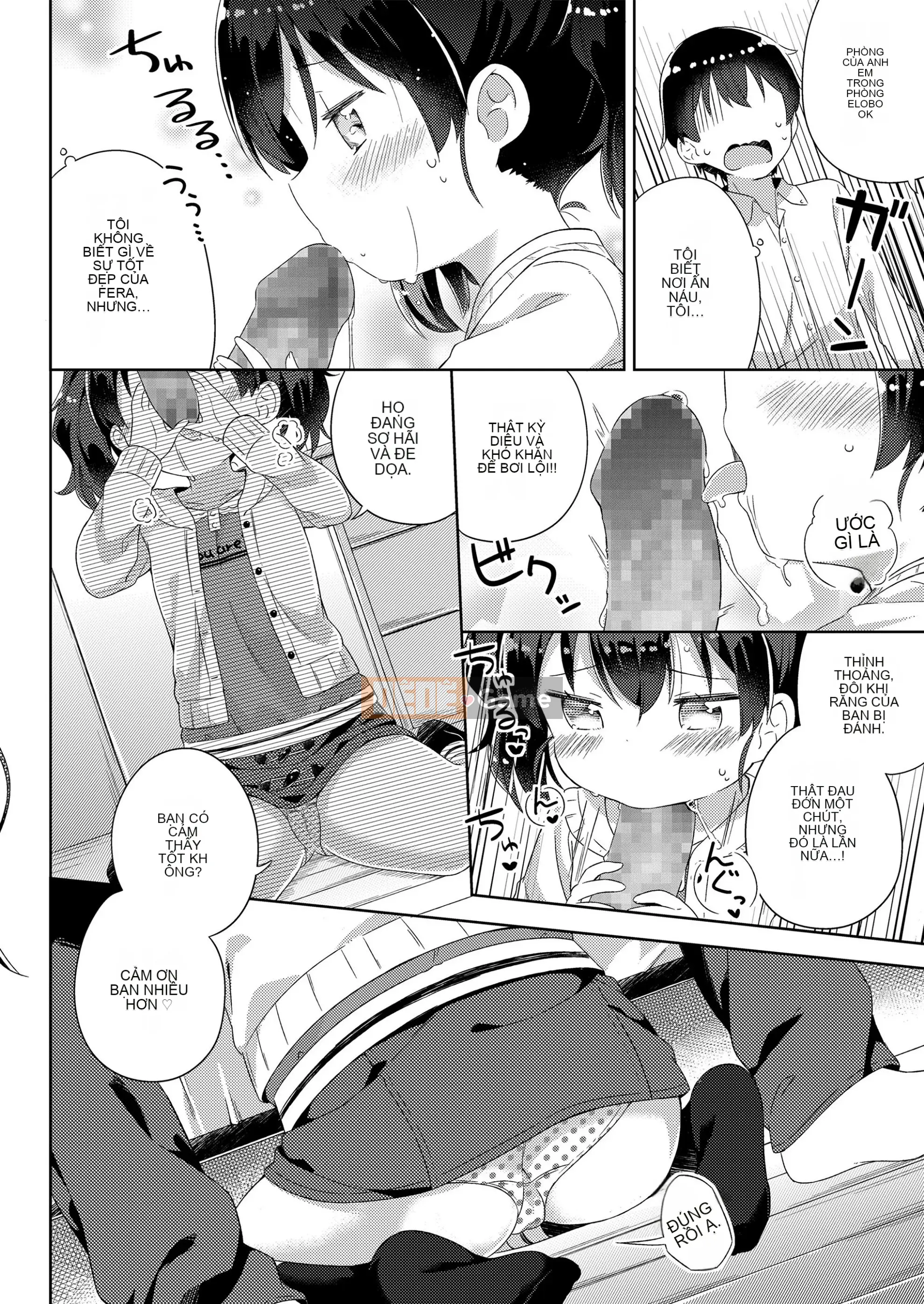 [Gyuhimochi] Cô bé của tôi.