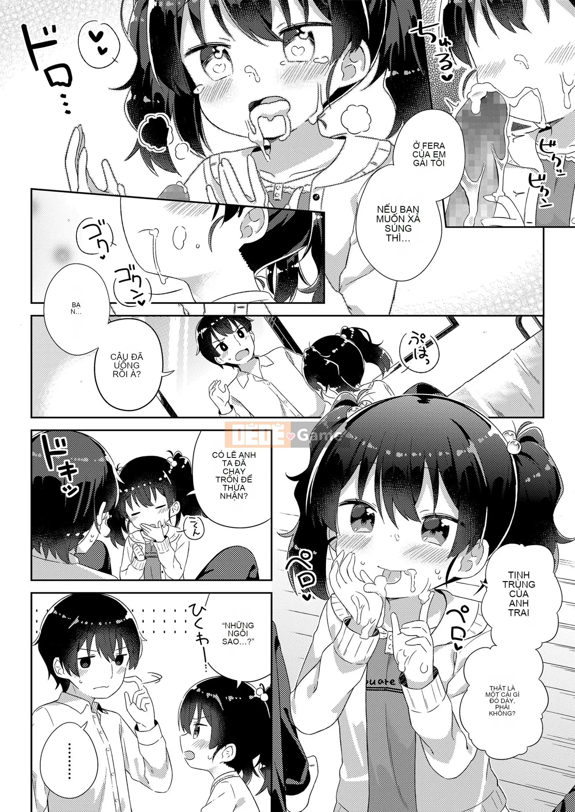 [Gyuhimochi] Cô bé của tôi.