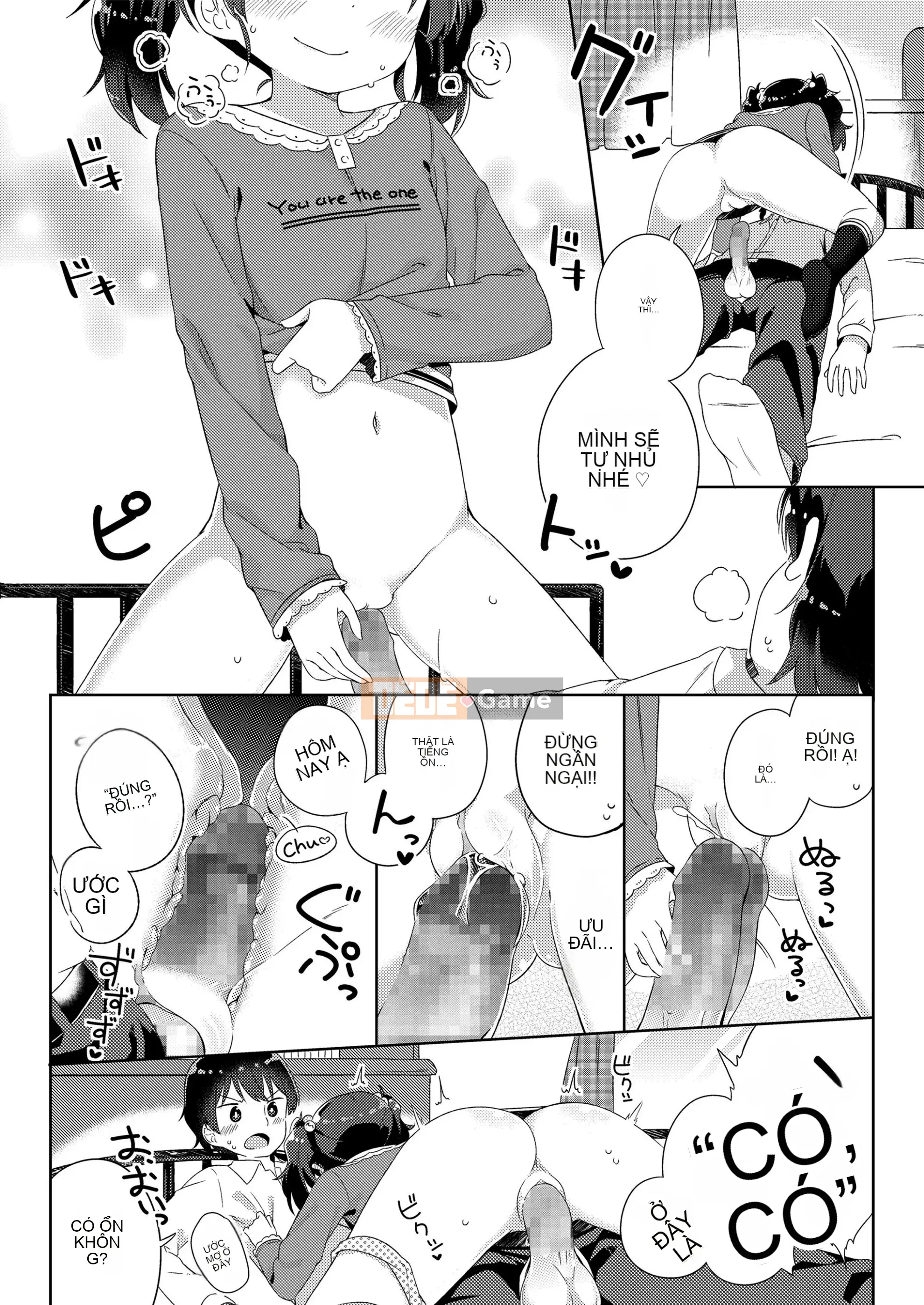 [Gyuhimochi] Cô bé của tôi.