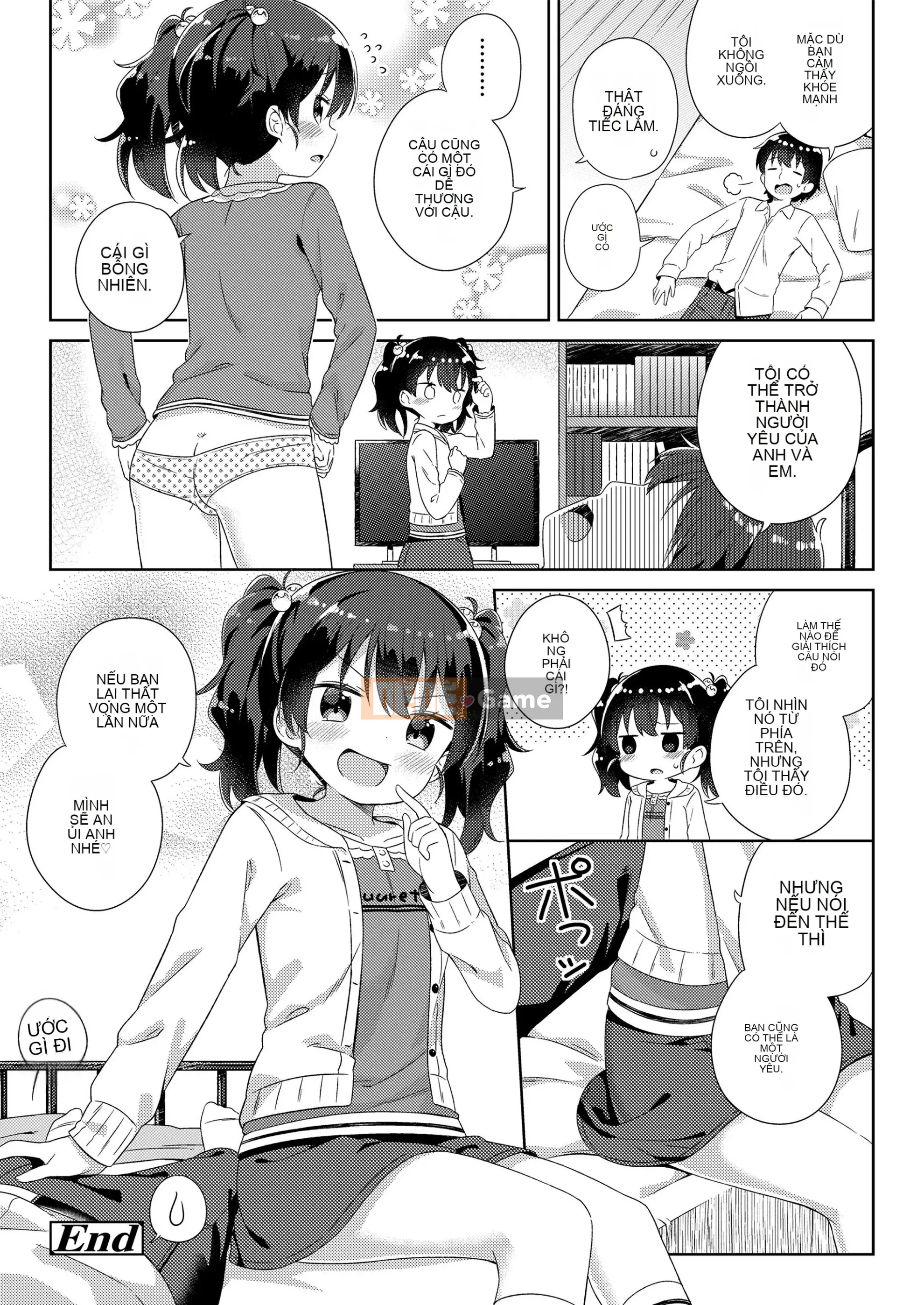 [Gyuhimochi] Cô bé của tôi.