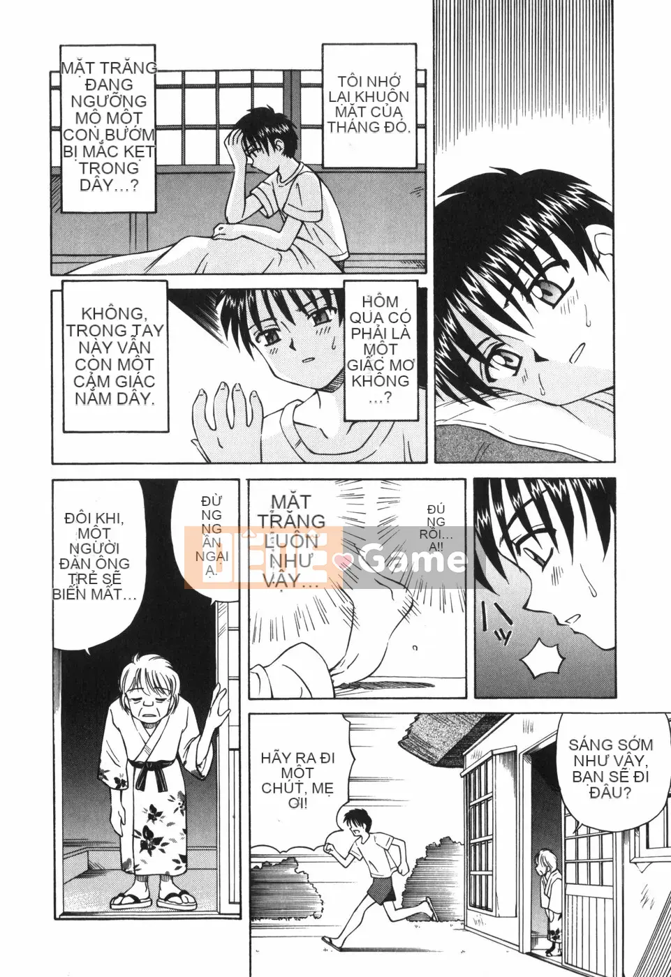 [Spark Utamaro] Dây Mút Nước Trái Cây