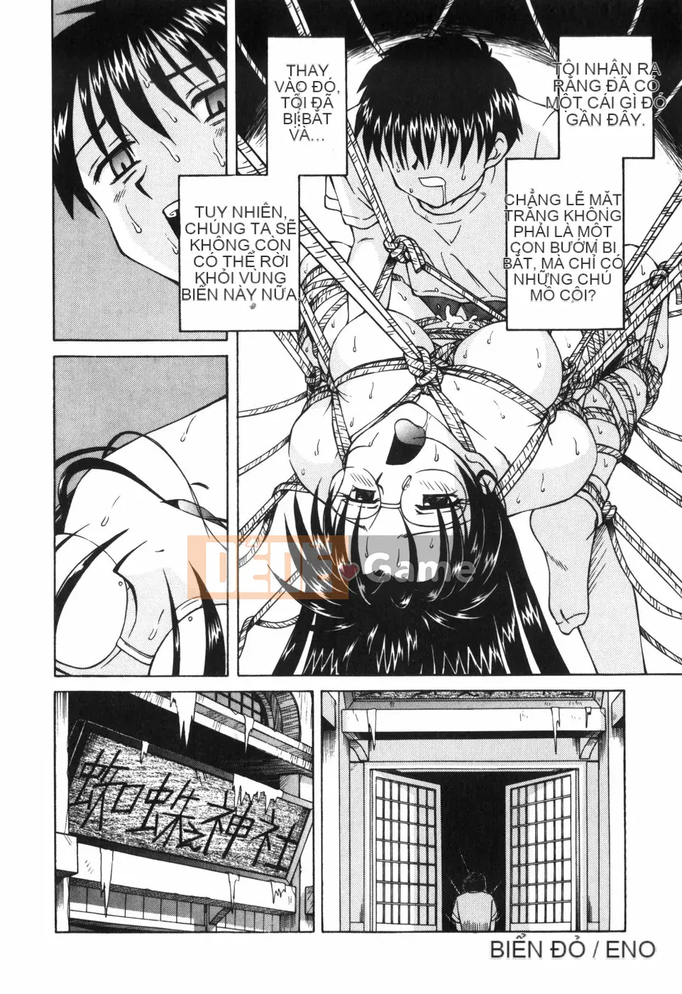 [Spark Utamaro] Dây Mút Nước Trái Cây