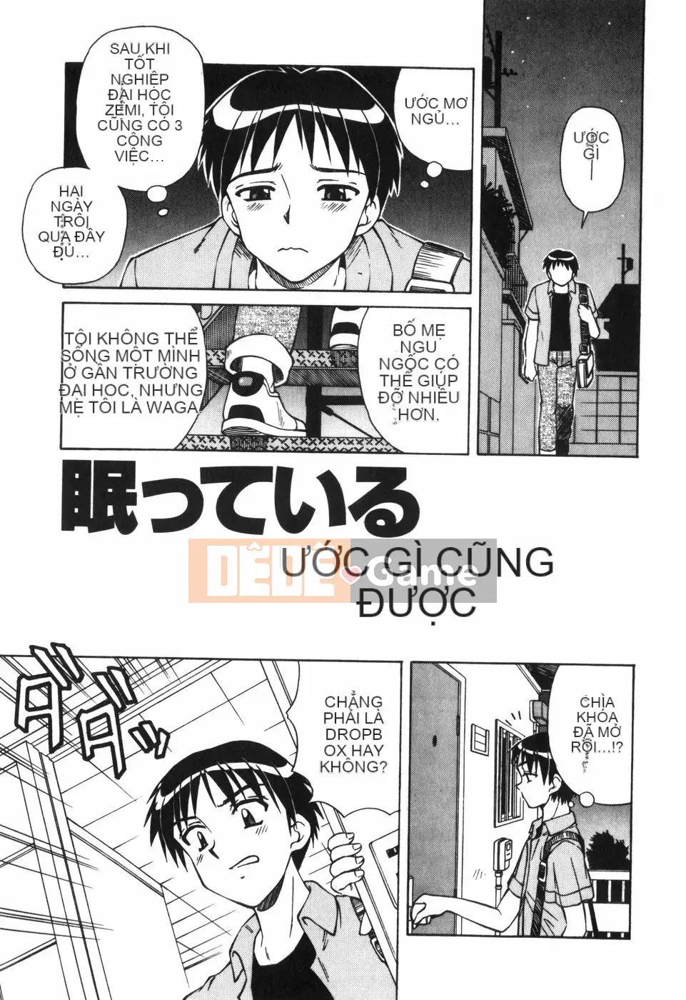 [Spark Utamaro] Dây Mút Nước Trái Cây