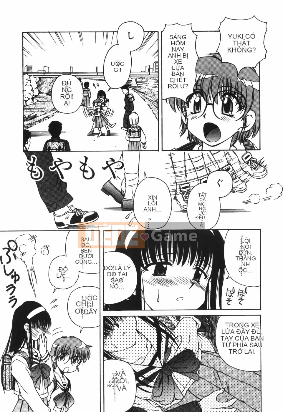 [Spark Utamaro] Dây Mút Nước Trái Cây