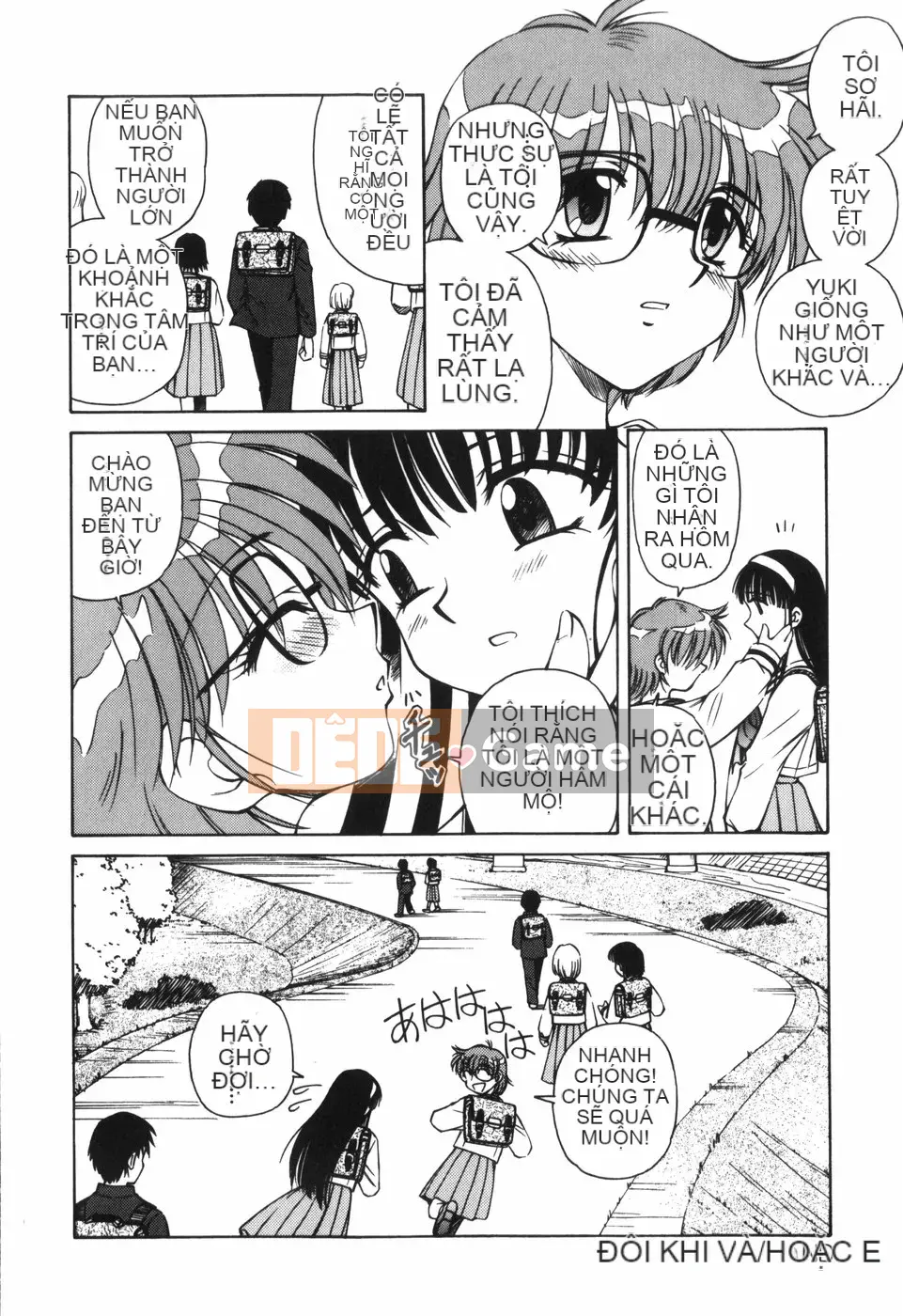 [Spark Utamaro] Dây Mút Nước Trái Cây