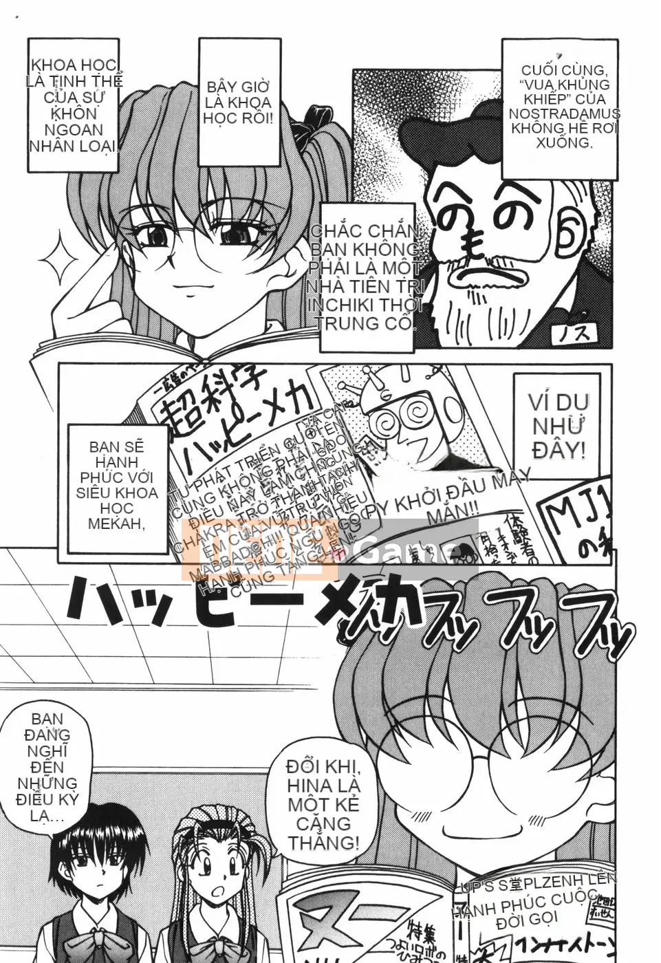 [Spark Utamaro] Dây Mút Nước Trái Cây